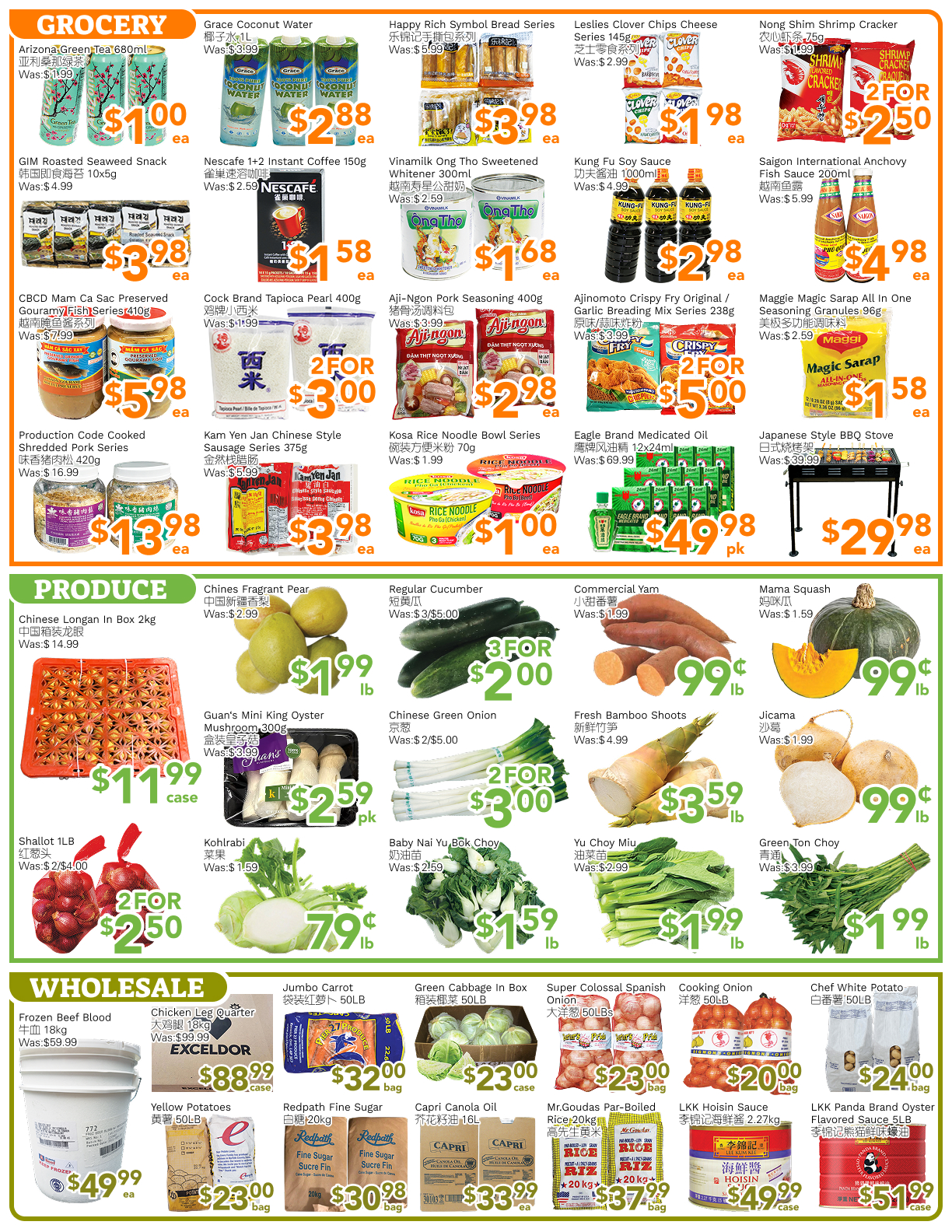 ample-supermarket - Ample Supermarket - Toronto York flyer valid from 07-11 - 07-17 - page: 3