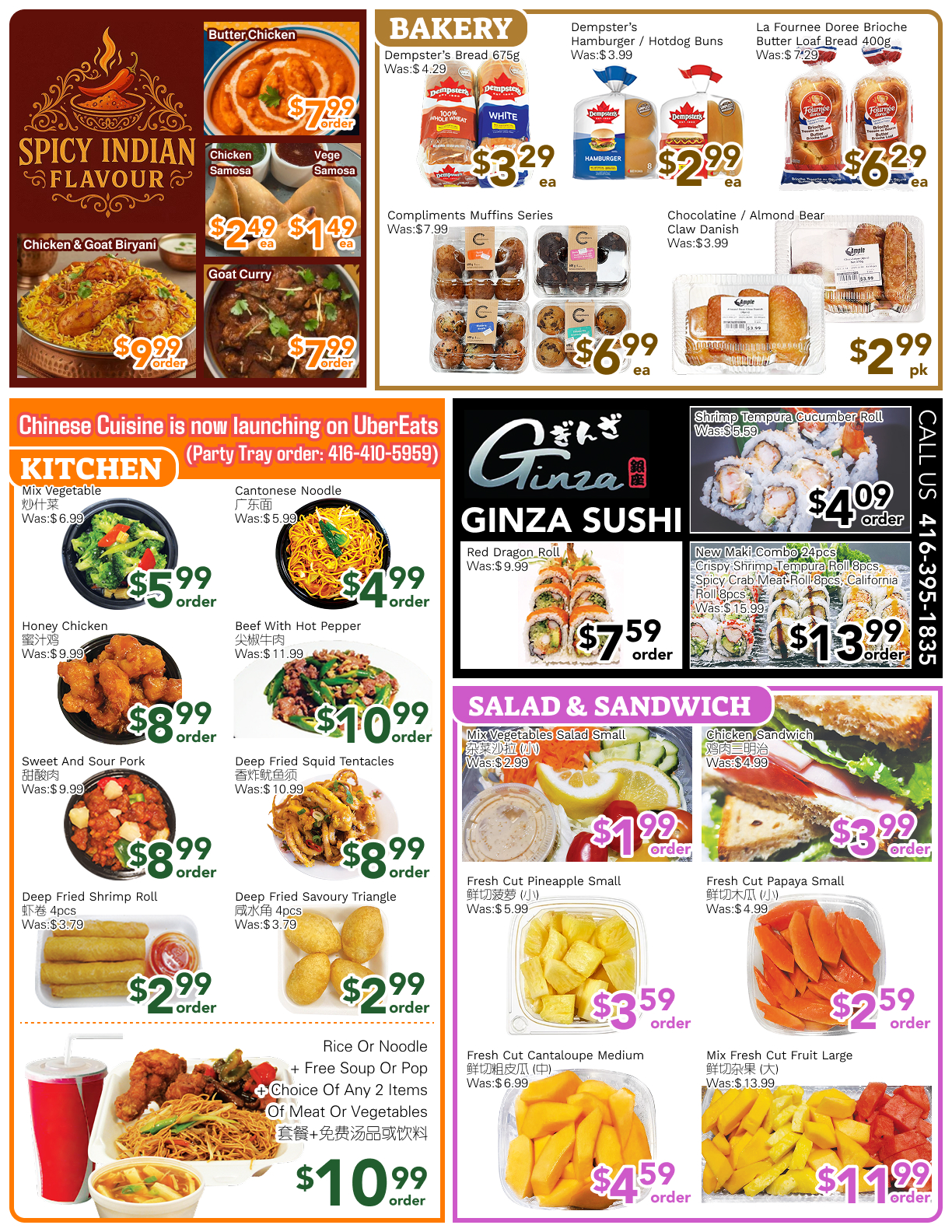 ample-supermarket - Ample Supermarket - Toronto York flyer valid from 07-11 - 07-17 - page: 2