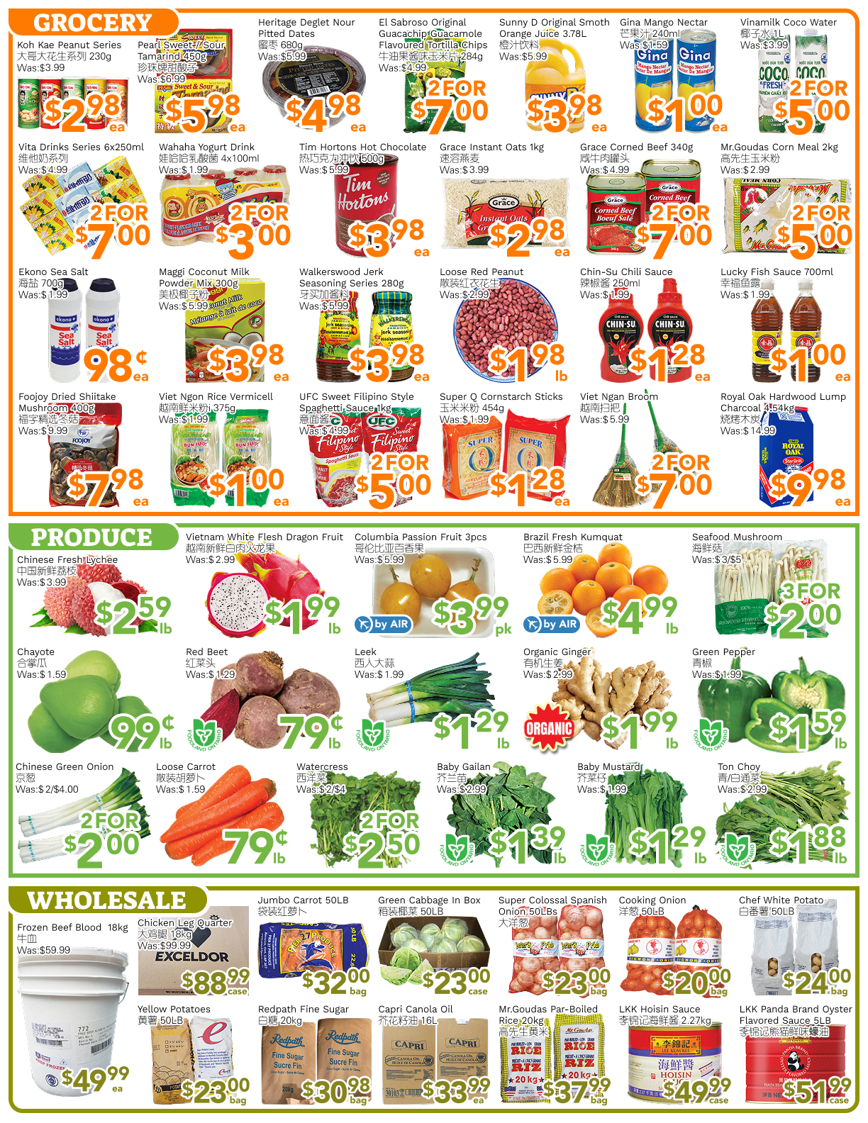 ample-supermarket - Ample Supermarket - Toronto York flyer valid from 08-01 - 08-07 - page: 3