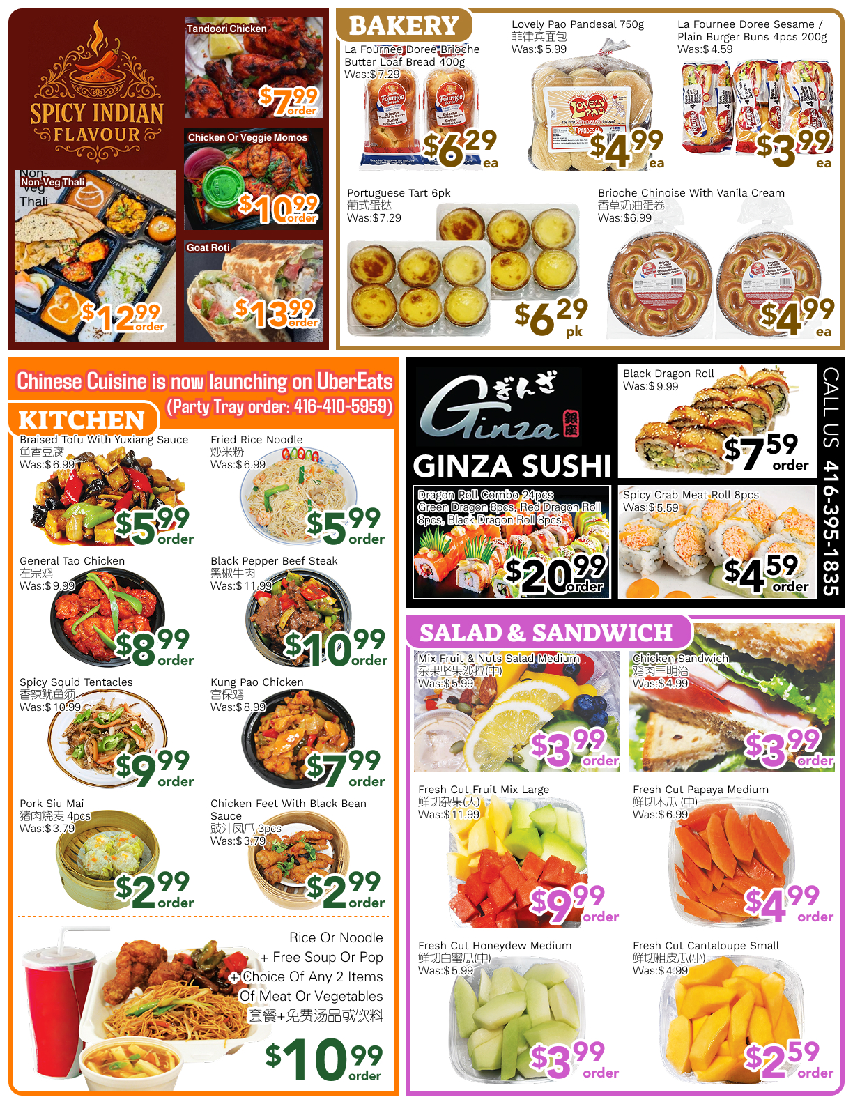 ample-supermarket - Ample Supermarket - Toronto York flyer valid from 08-01 - 08-07 - page: 2