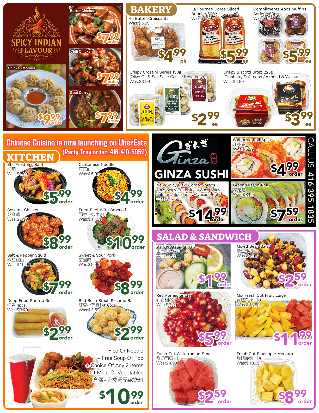 ample-supermarket - Ample Supermarket - Toronto York flyer valid from 08-08 - 08-14 - page: 2