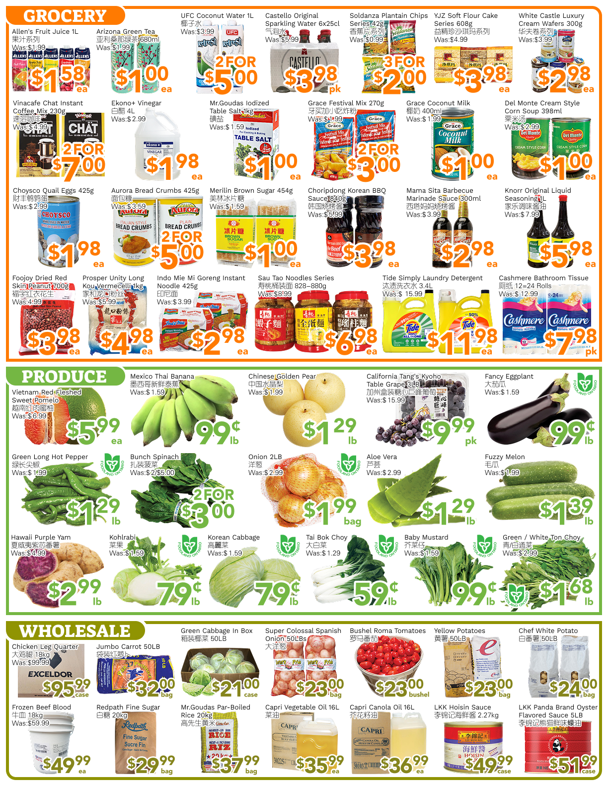 ample-supermarket - Ample Supermarket - Toronto York flyer valid from 08-15 - 08-21 - page: 3