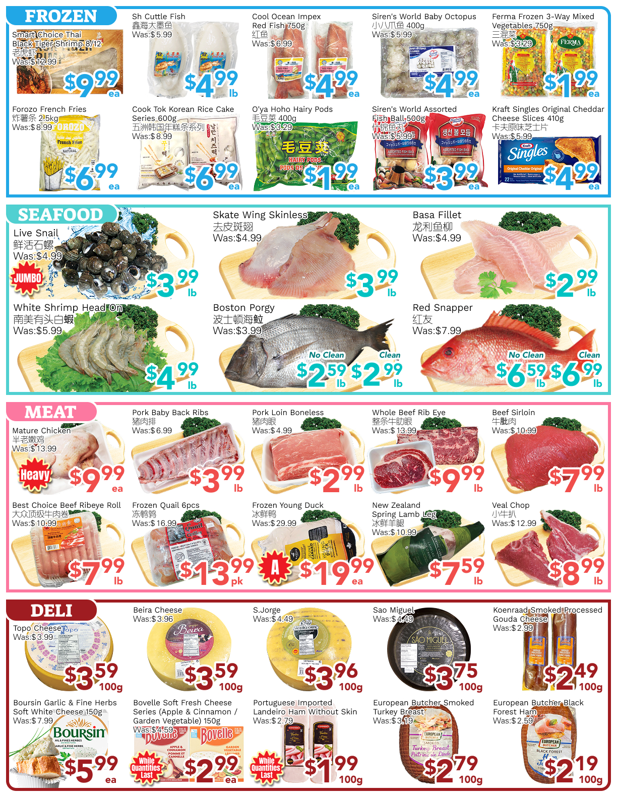 ample-supermarket - Ample Supermarket - Toronto York flyer valid from 08-22 - 08-28 - page: 4