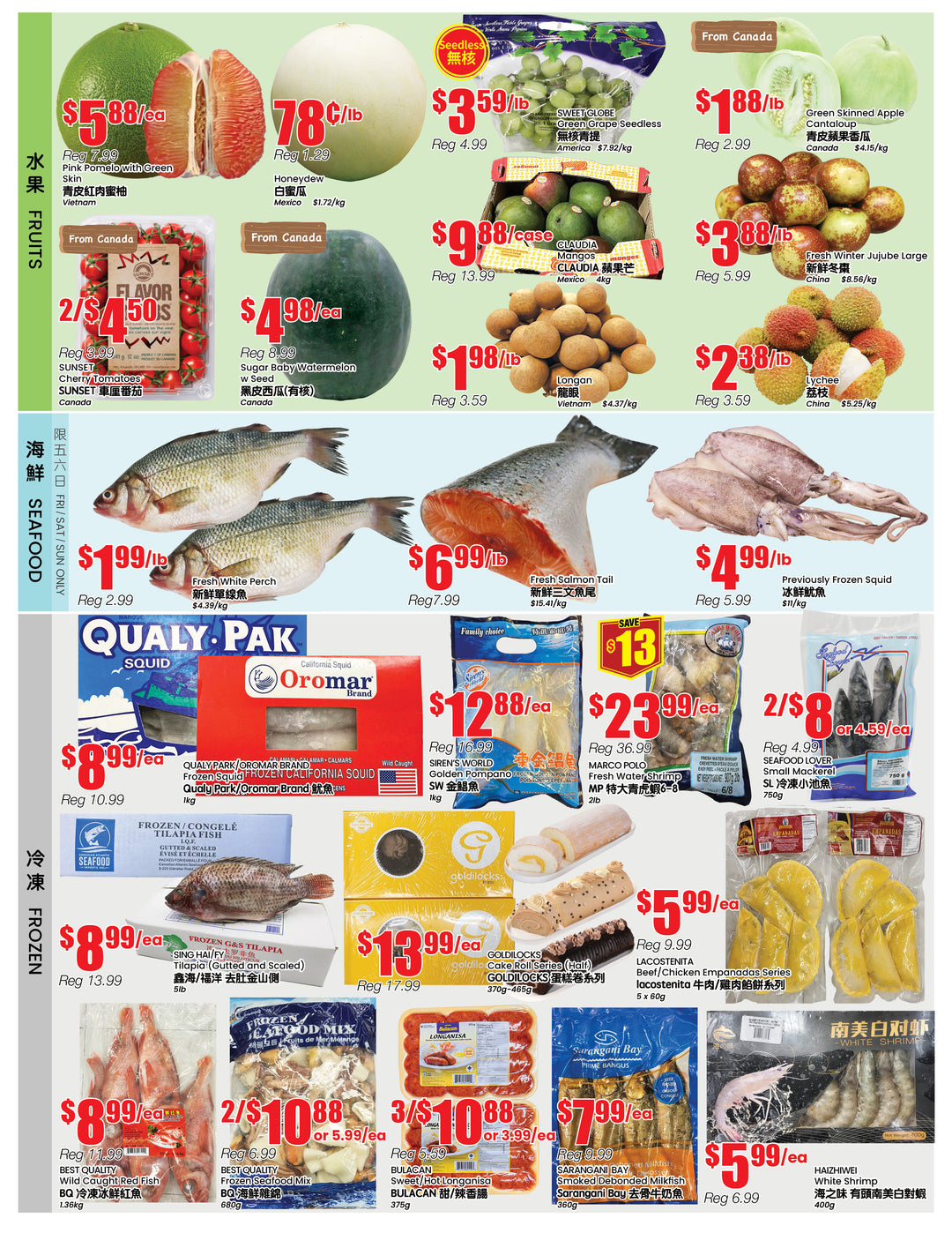 b-trust - B Trust - North York flyer valid from 08-01 - 08-07 - page: 2