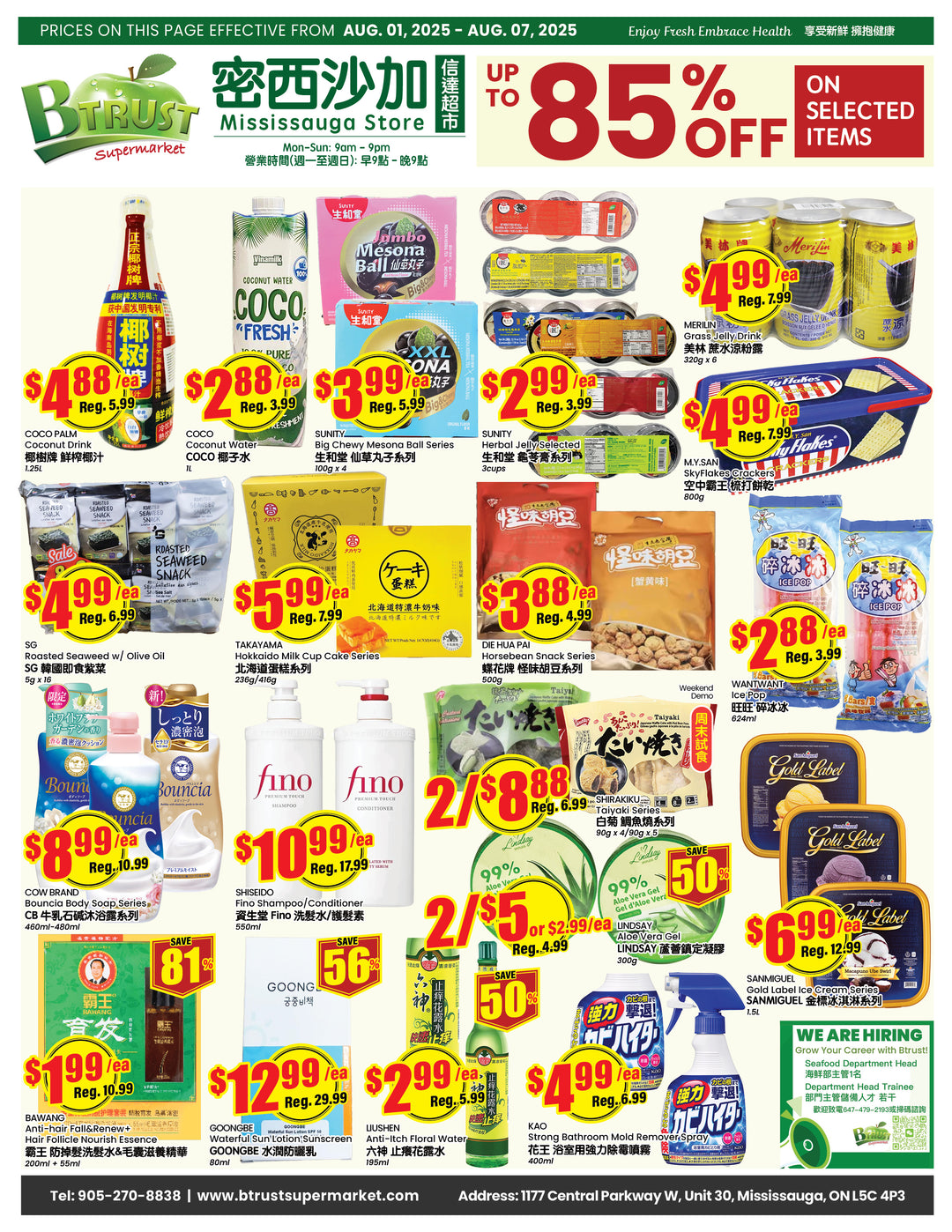 b-trust - B Trust - Mississauga flyer valid from 08-01 - 08-07