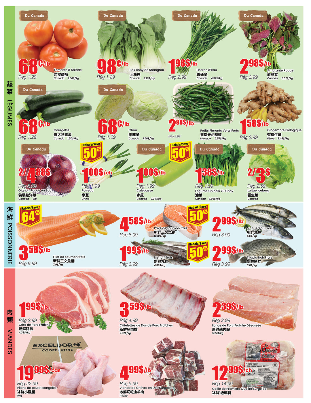 b-trust - B Trust - Montreal flyer valid from 08-07 - 08-13 - page: 3