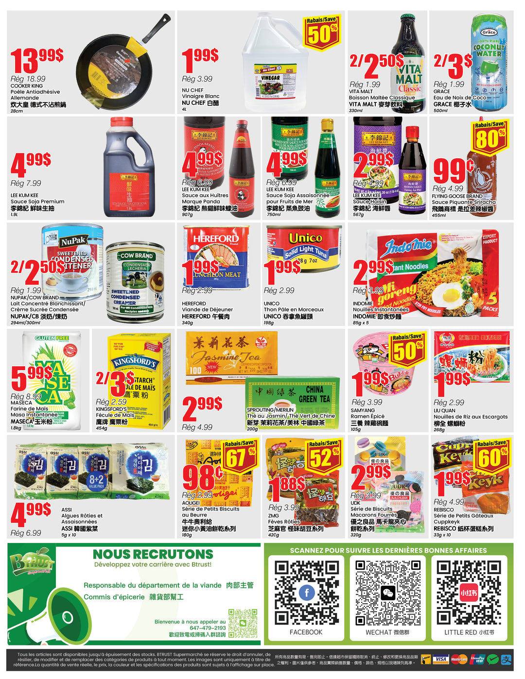 b-trust - B Trust - Montreal flyer valid from 08-07 - 08-13 - page: 4