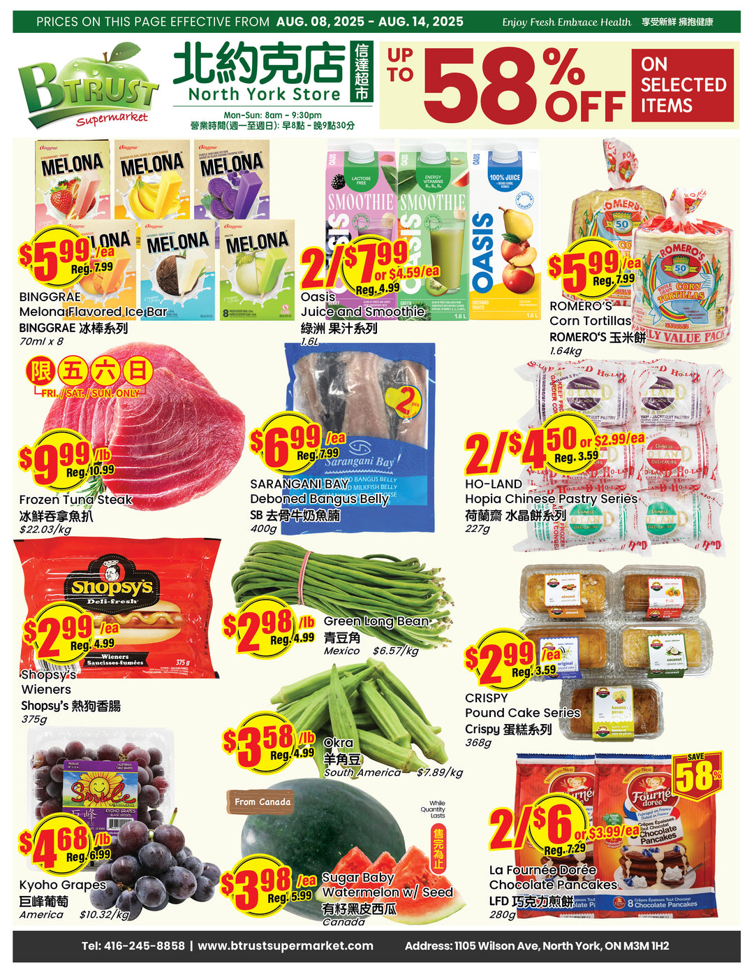 b-trust - B Trust - North York flyer valid from 08-08 - 08-14