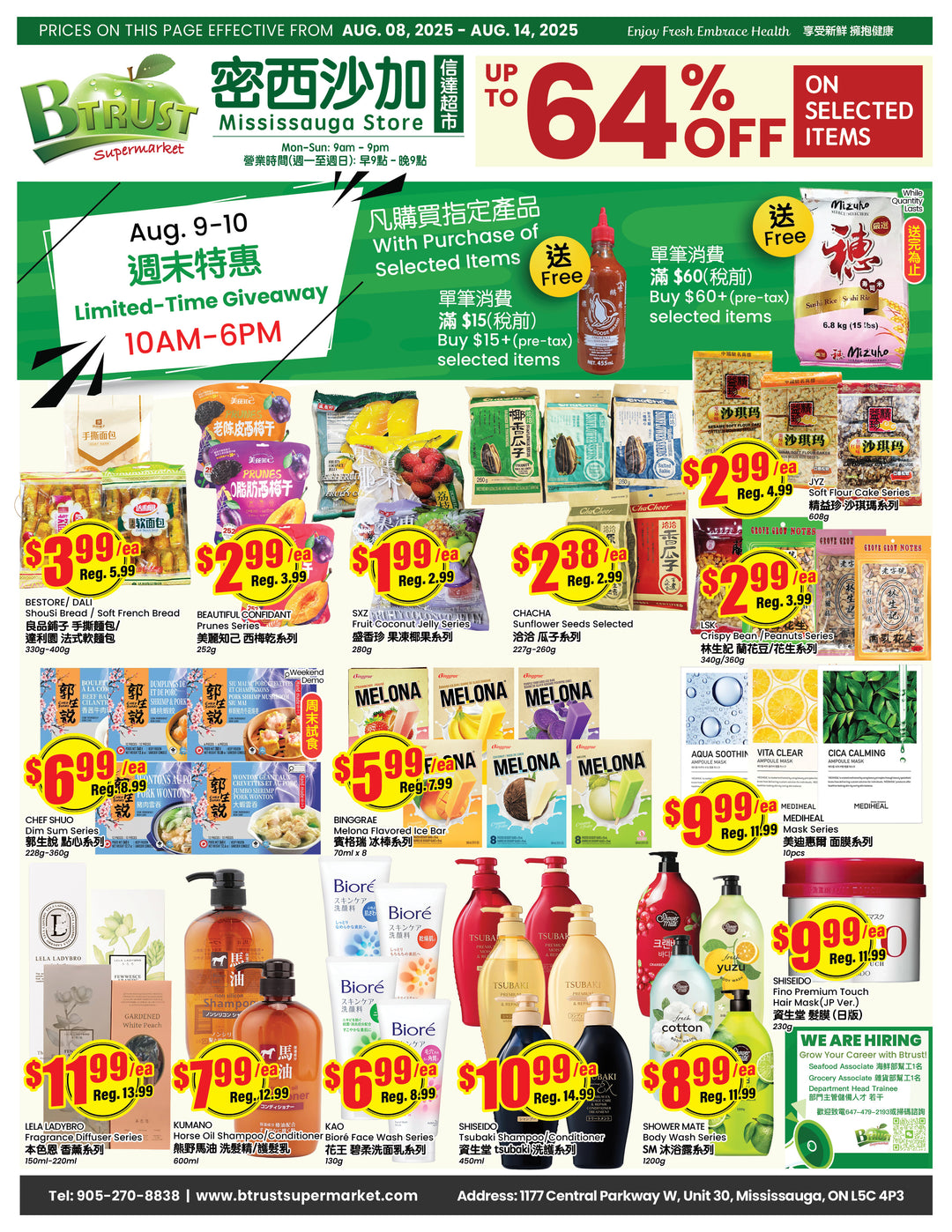 b-trust - B Trust - Mississauga flyer valid from 08-08 - 08-14