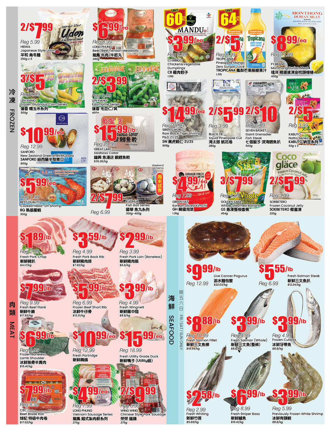 b-trust - B Trust - Mississauga flyer valid from 08-08 - 08-14 - page: 3