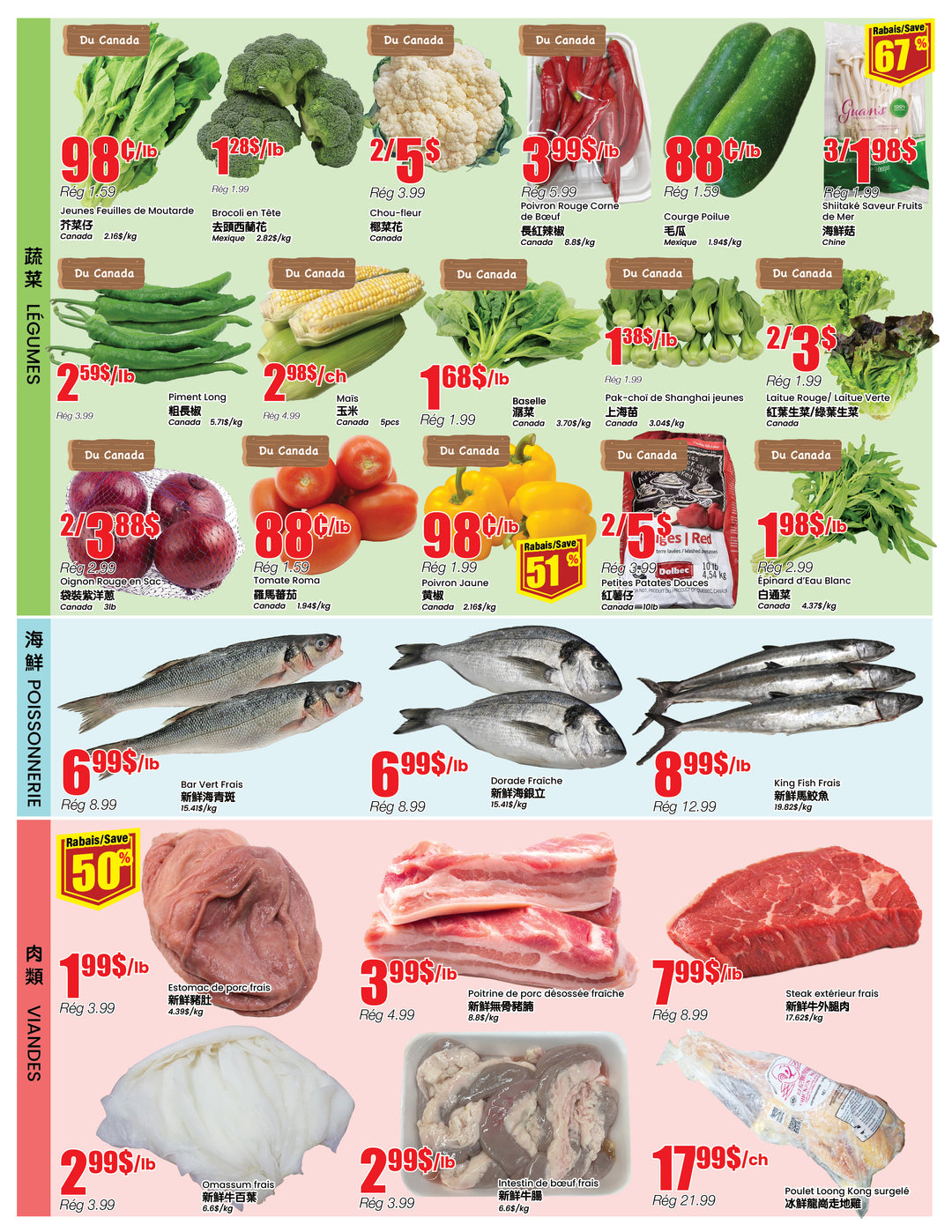 b-trust - B Trust - Montreal flyer valid from 08-14 - 08-20 - page: 3