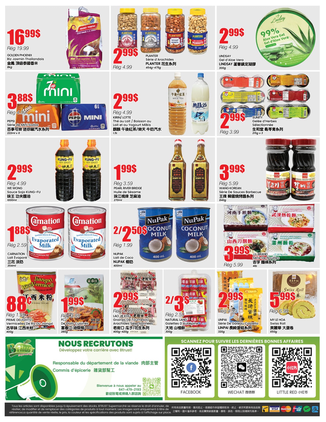 b-trust - B Trust - Montreal flyer valid from 08-14 - 08-20 - page: 4