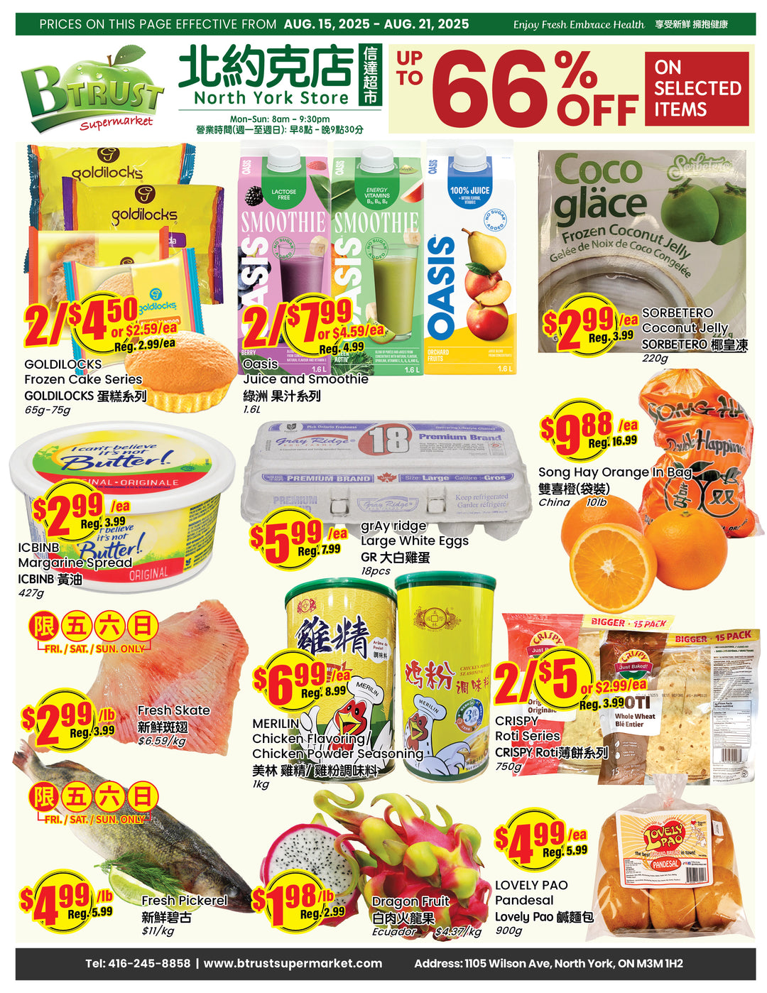 b-trust - B Trust - North York flyer valid from 08-15 - 08-21