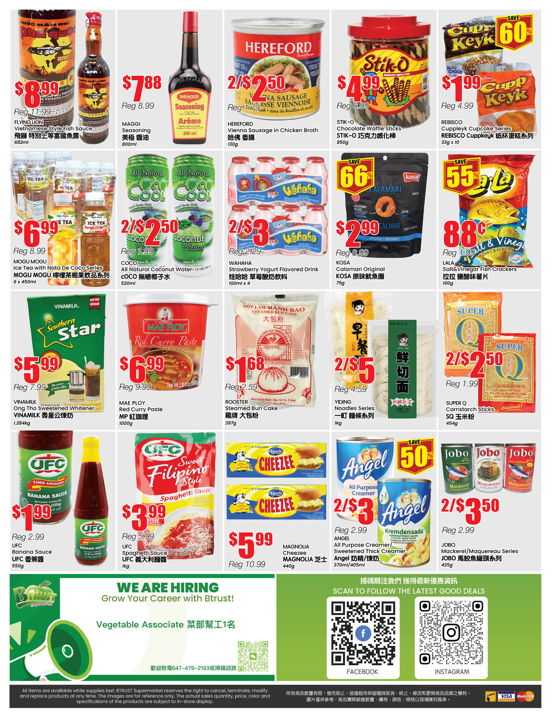 b-trust - B Trust - North York flyer valid from 08-15 - 08-21 - page: 4