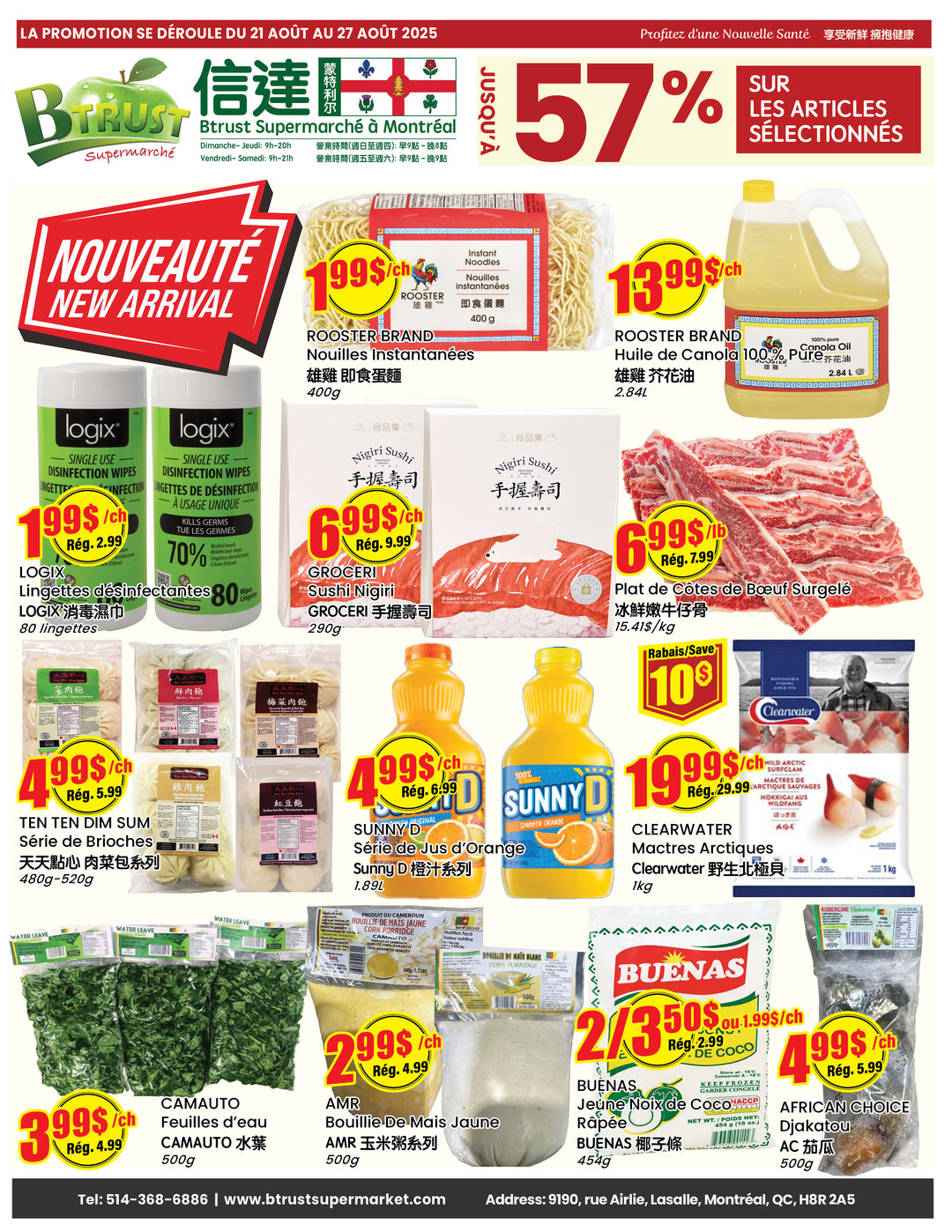 b-trust - B Trust - Montreal flyer valid from 08-21 - 08-27