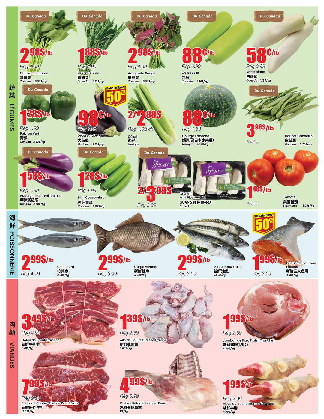 b-trust - B Trust - Montreal flyer valid from 08-21 - 08-27 - page: 3