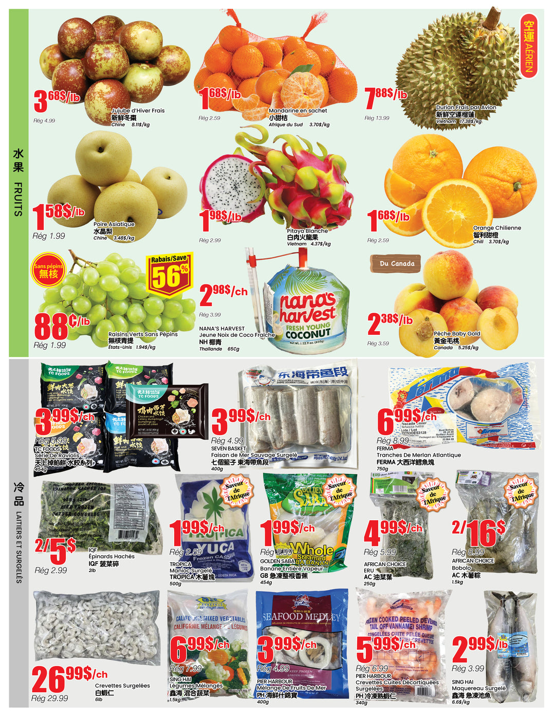 b-trust - B Trust - Montreal flyer valid from 08-28 - 09-03 - page: 2