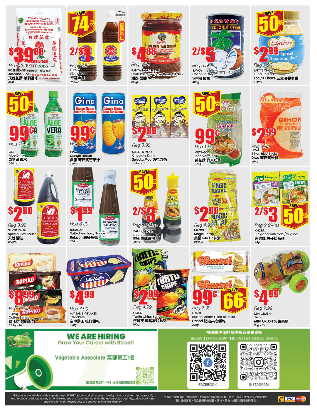 b-trust - B Trust - North York flyer valid from 08-22 - 08-28 - page: 4