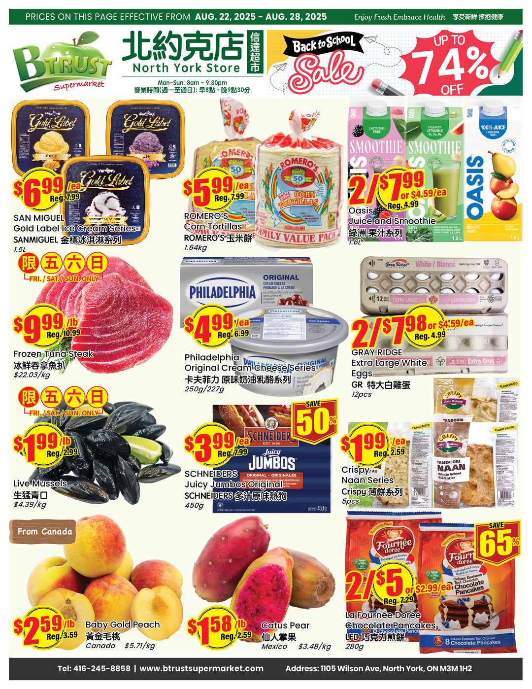 b-trust - B Trust - North York flyer valid from 08-22 - 08-28