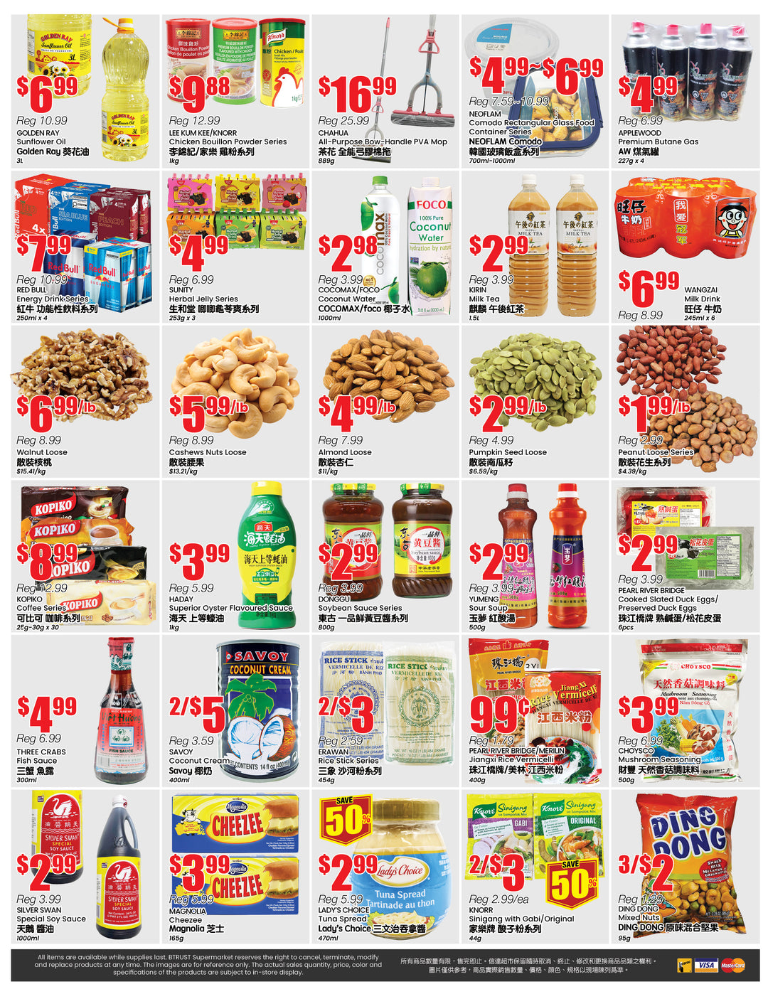 b-trust - B Trust - Mississauga flyer valid from 08-22 - 08-28 - page: 4