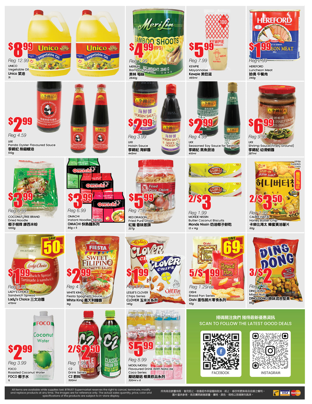 b-trust - B Trust - North York flyer valid from 08-29 - 09-04 - page: 4