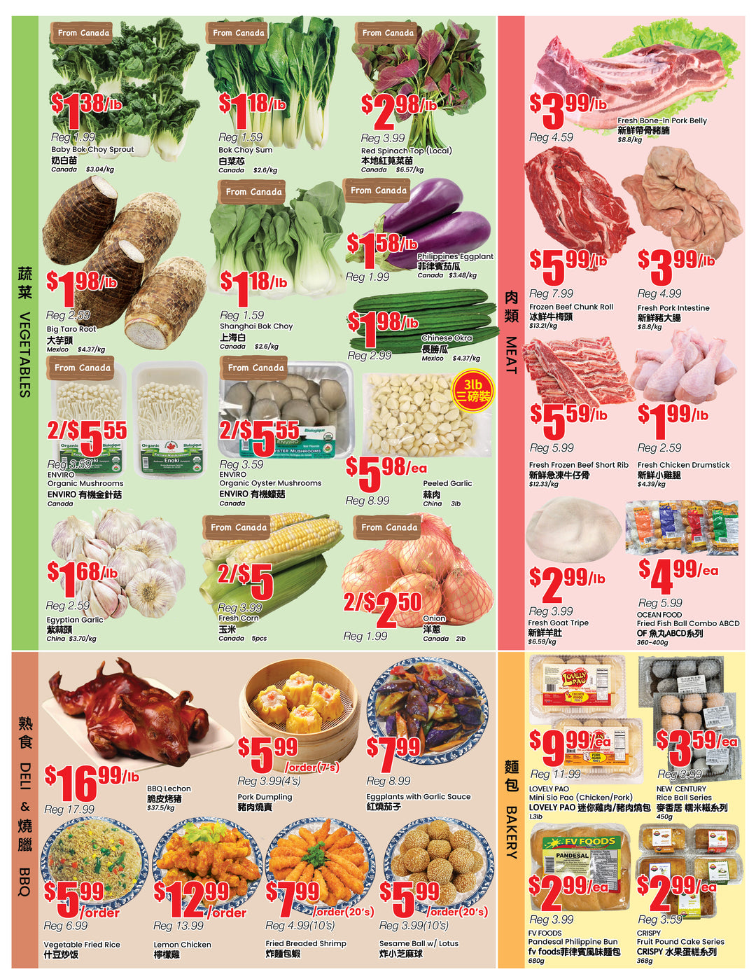 b-trust - B Trust - North York flyer valid from 08-29 - 09-04 - page: 3