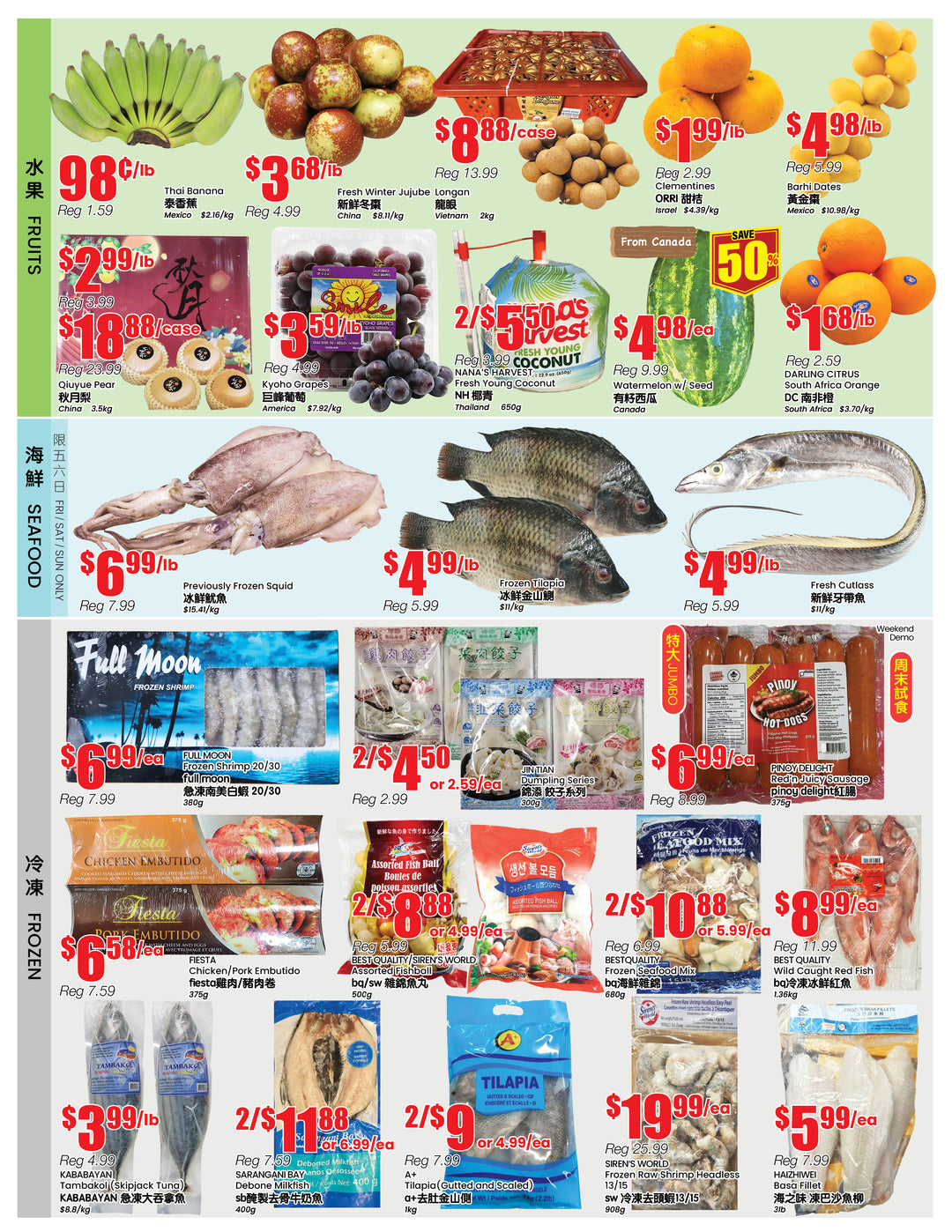 b-trust - B Trust - North York flyer valid from 08-29 - 09-04 - page: 2