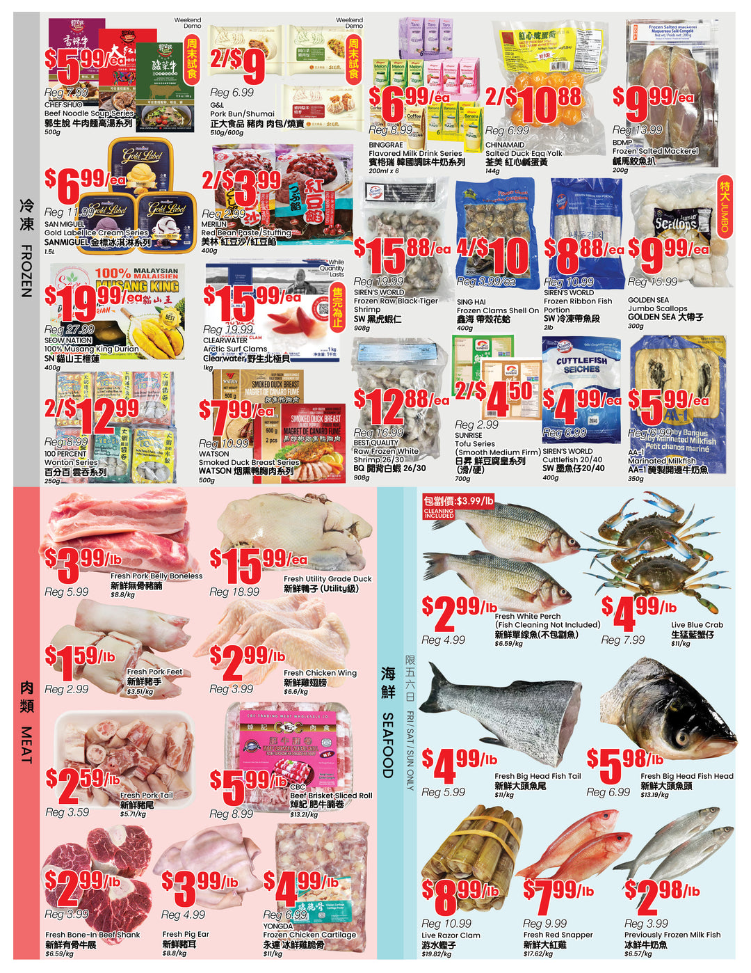 b-trust - B Trust - Mississauga flyer valid from 08-29 - 09-04 - page: 3