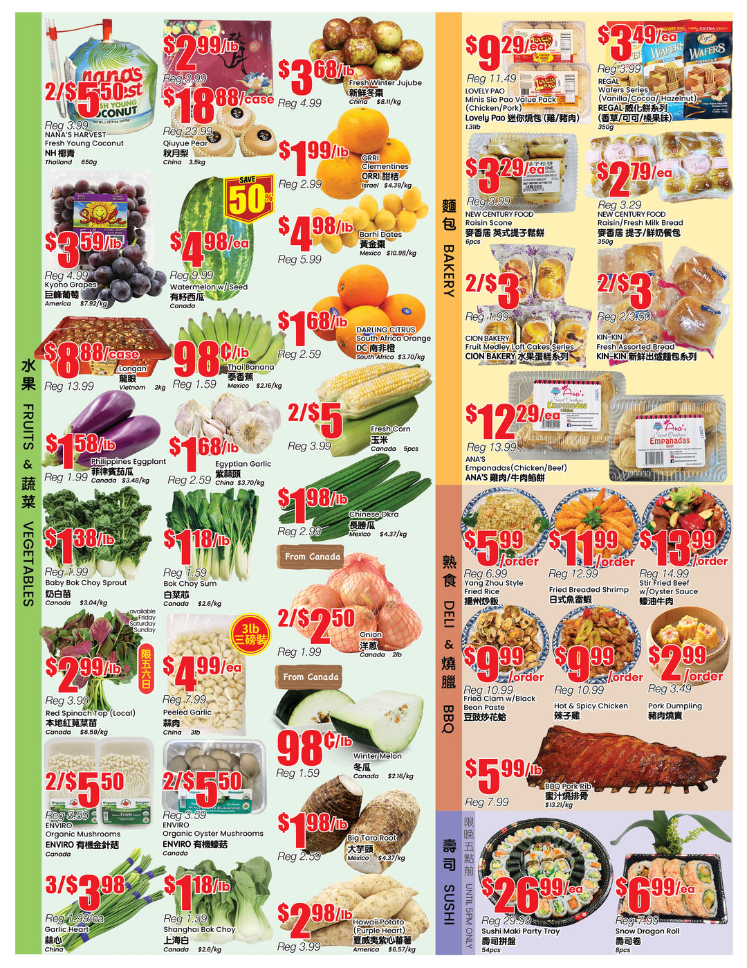 b-trust - B Trust - Mississauga flyer valid from 08-29 - 09-04 - page: 2