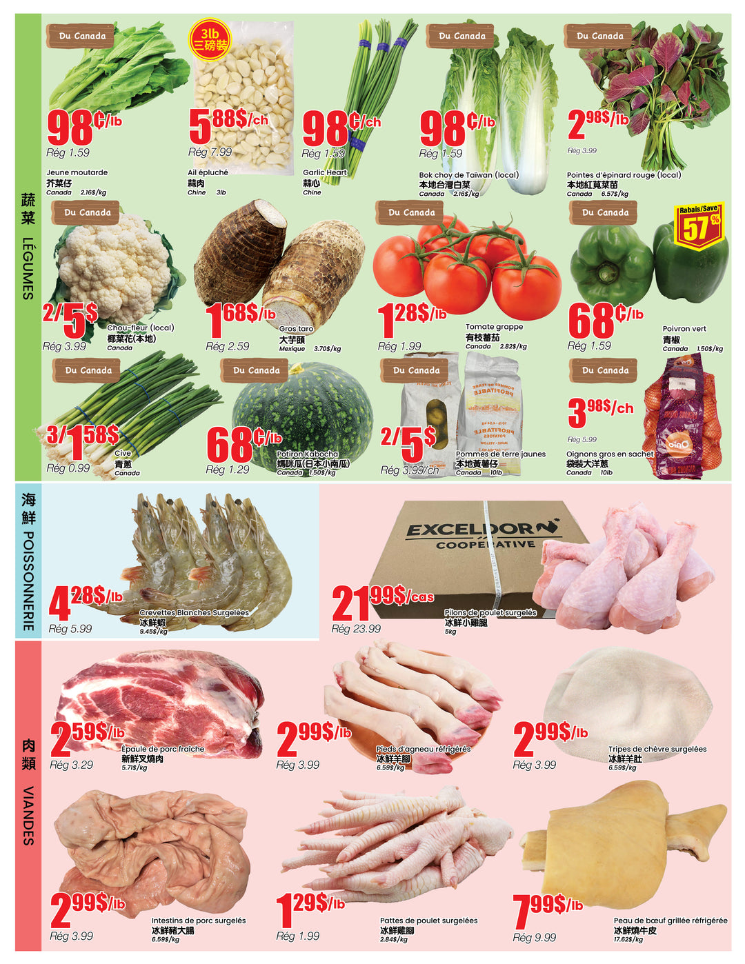 b-trust - B Trust - Montreal flyer valid from 09-04 - 09-10 - page: 3