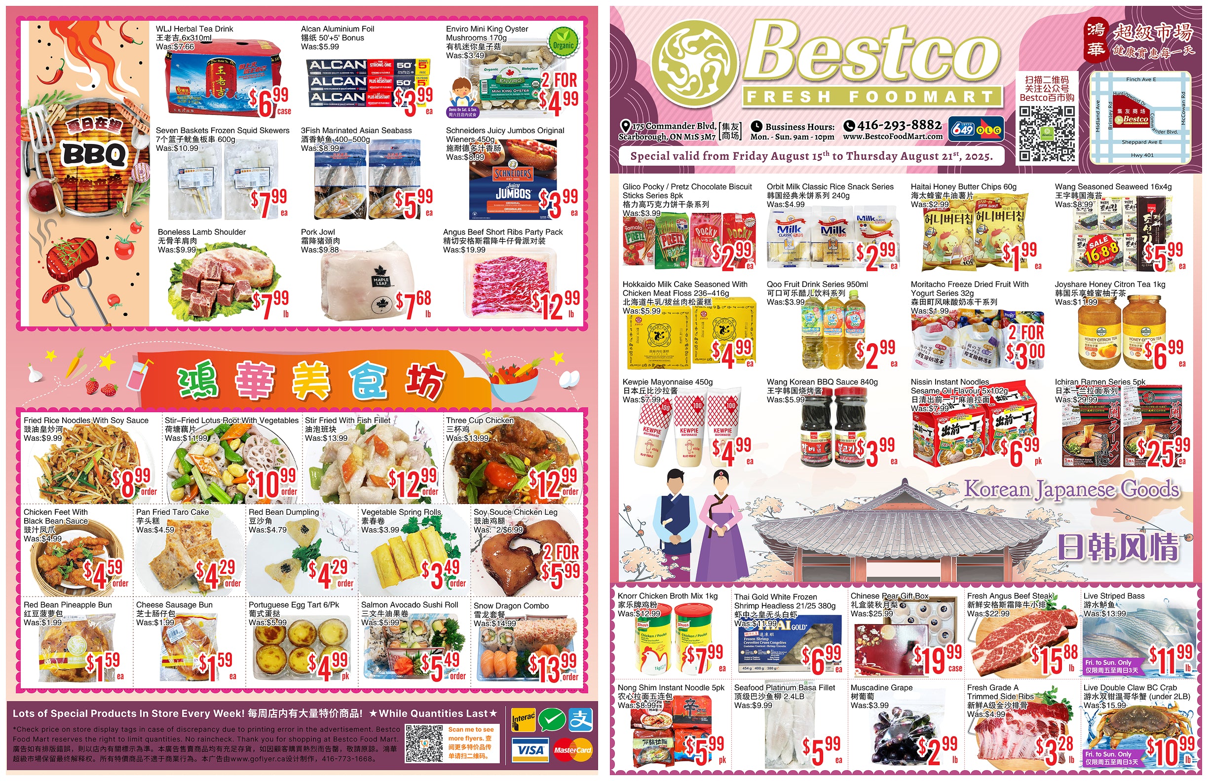 bestco - Bestco - Scarborough flyer valid from 08-15 - 08-21