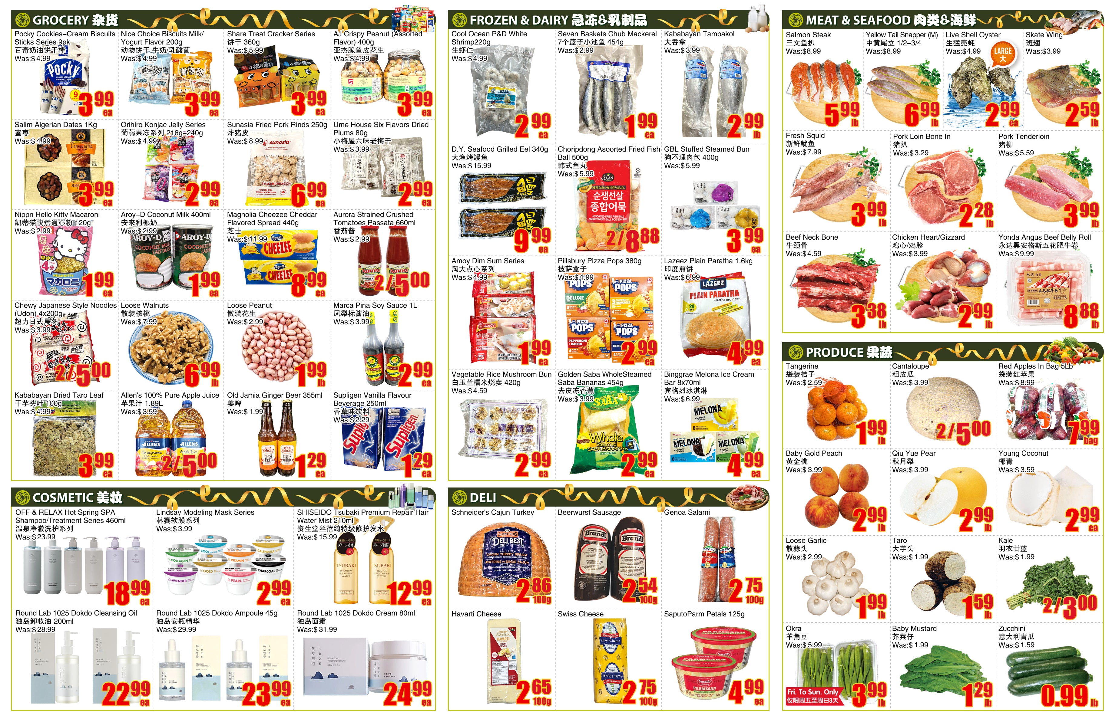 bestco - Bestco - Ajax flyer valid from 08-22 - 08-28 - page: 2