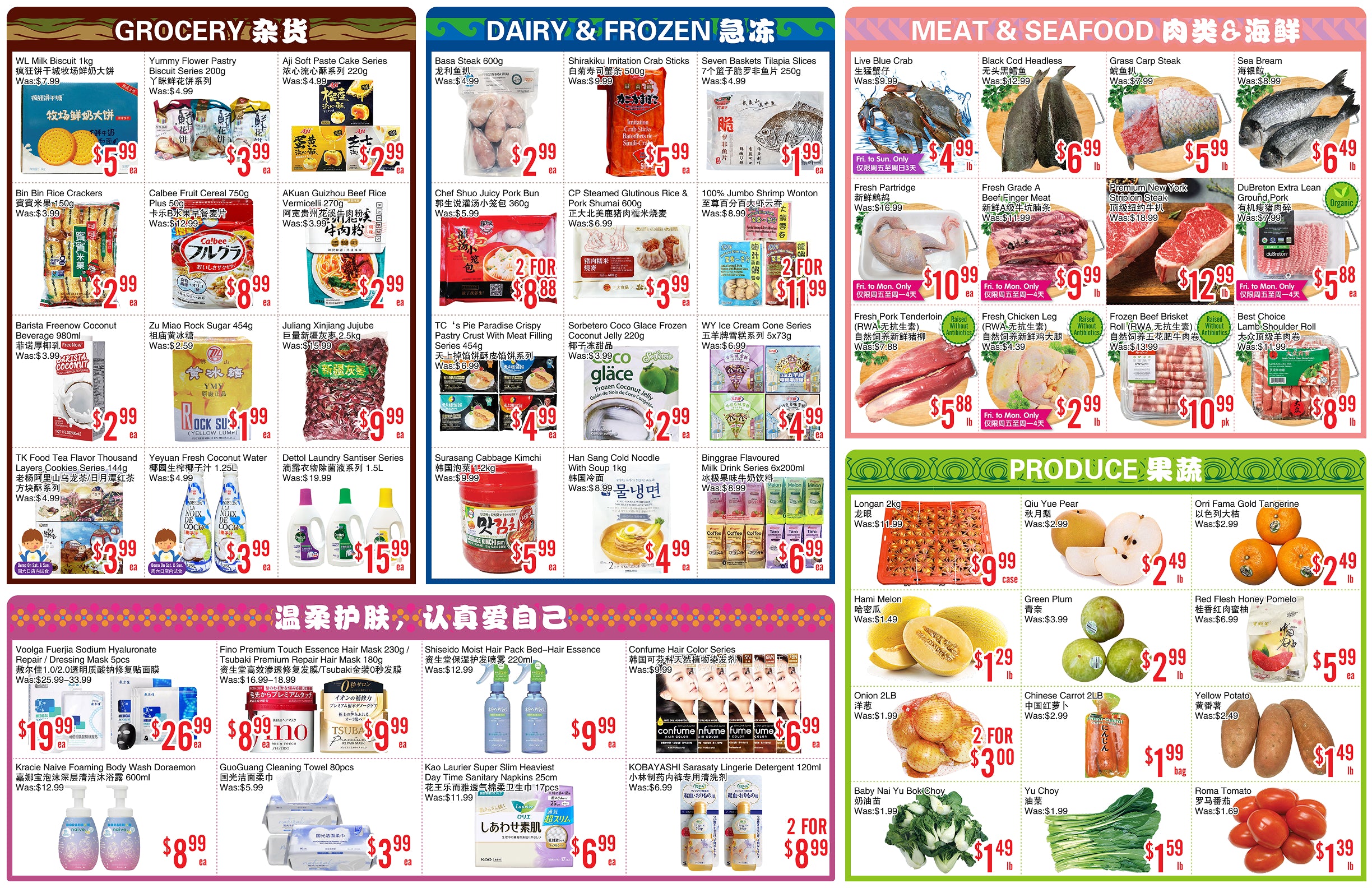 bestco - Bestco - Scarborough flyer valid from 08-29 - 09-04 - page: 2