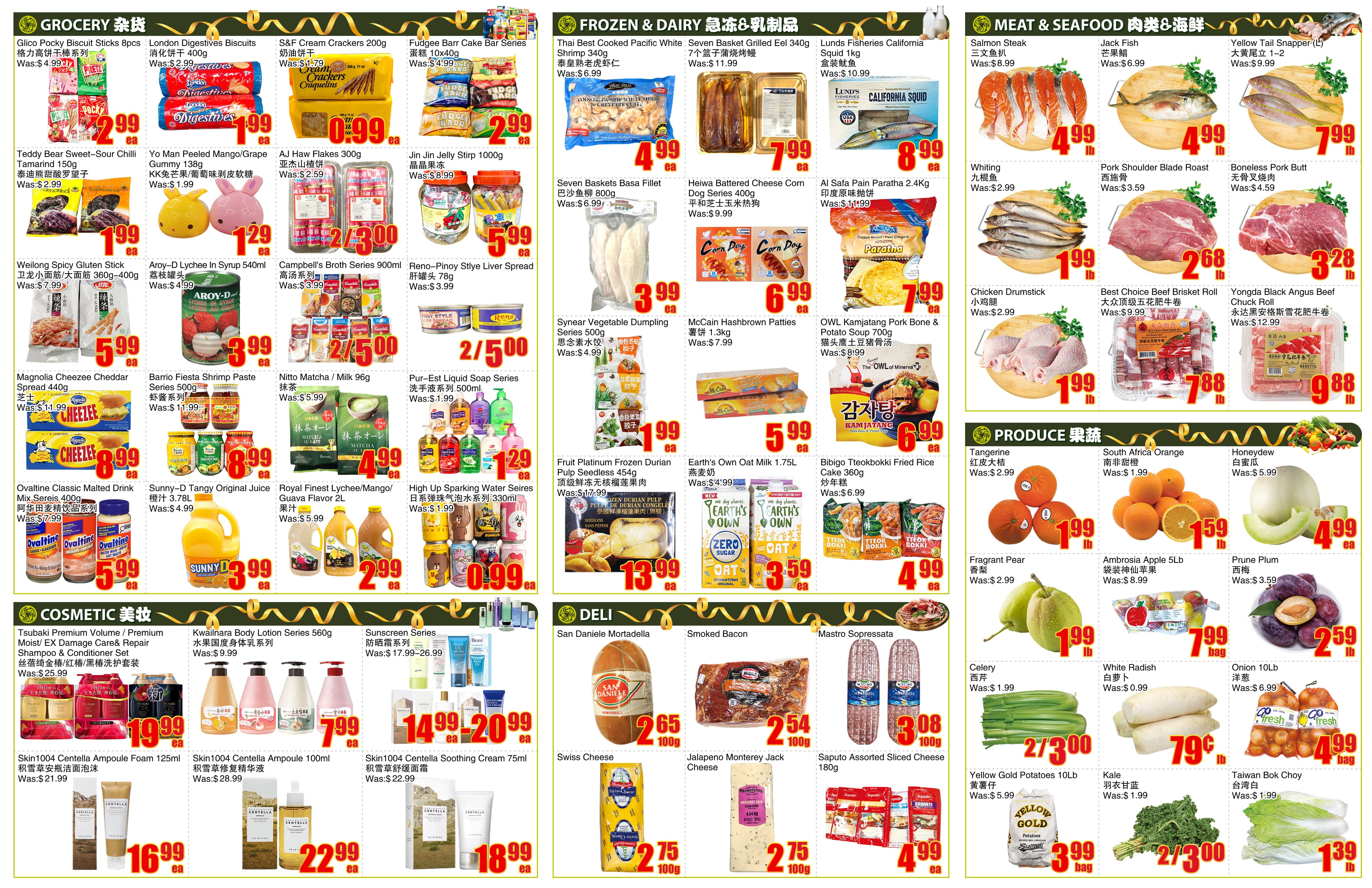 bestco - Bestco - Ajax flyer valid from 09-05 - 09-11 - page: 2