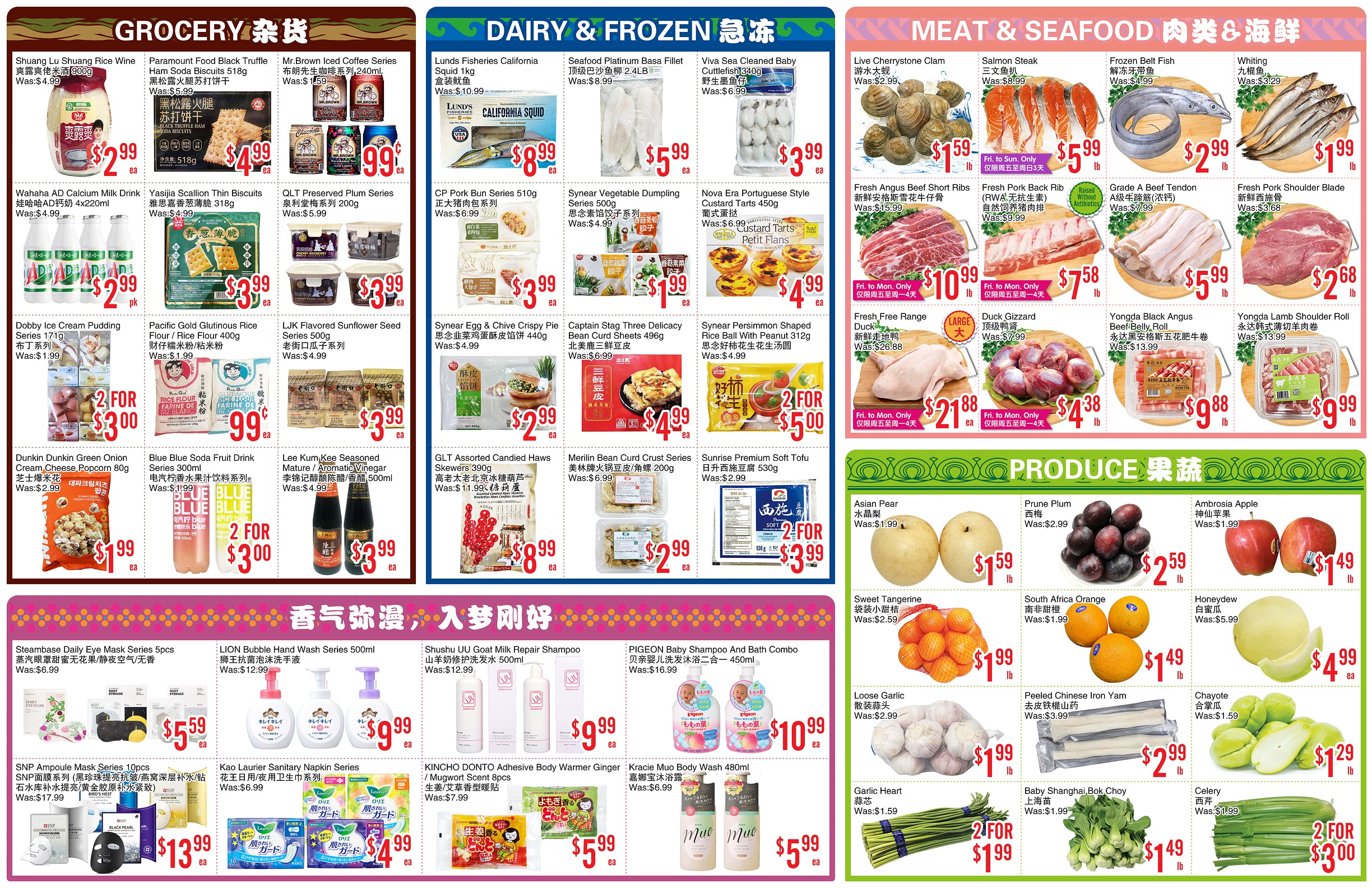 bestco - Bestco - Scarborough flyer valid from 09-05 - 09-11 - page: 2