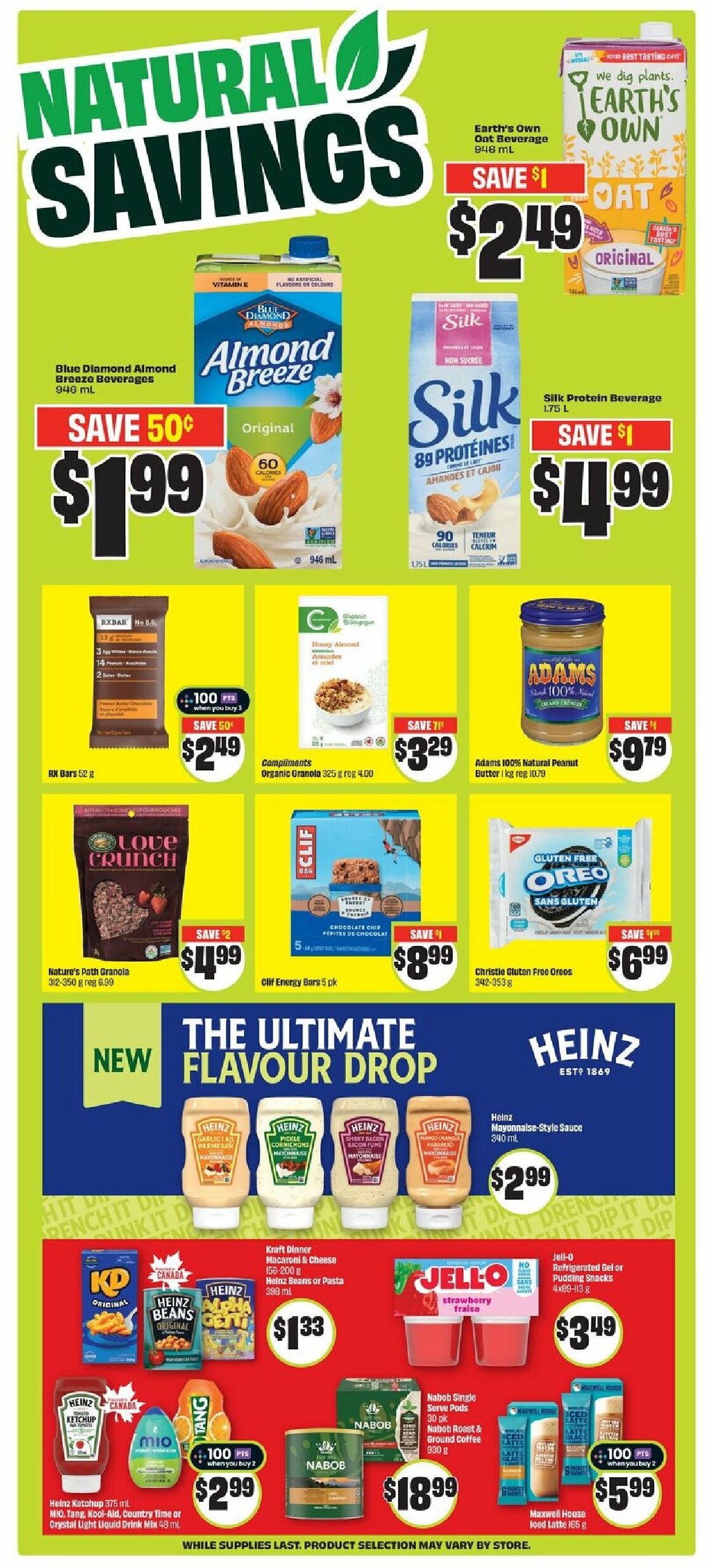 chalo-freshco - CHALO FreshCo flyer valid from 07-31 - 08-06 - page: 11