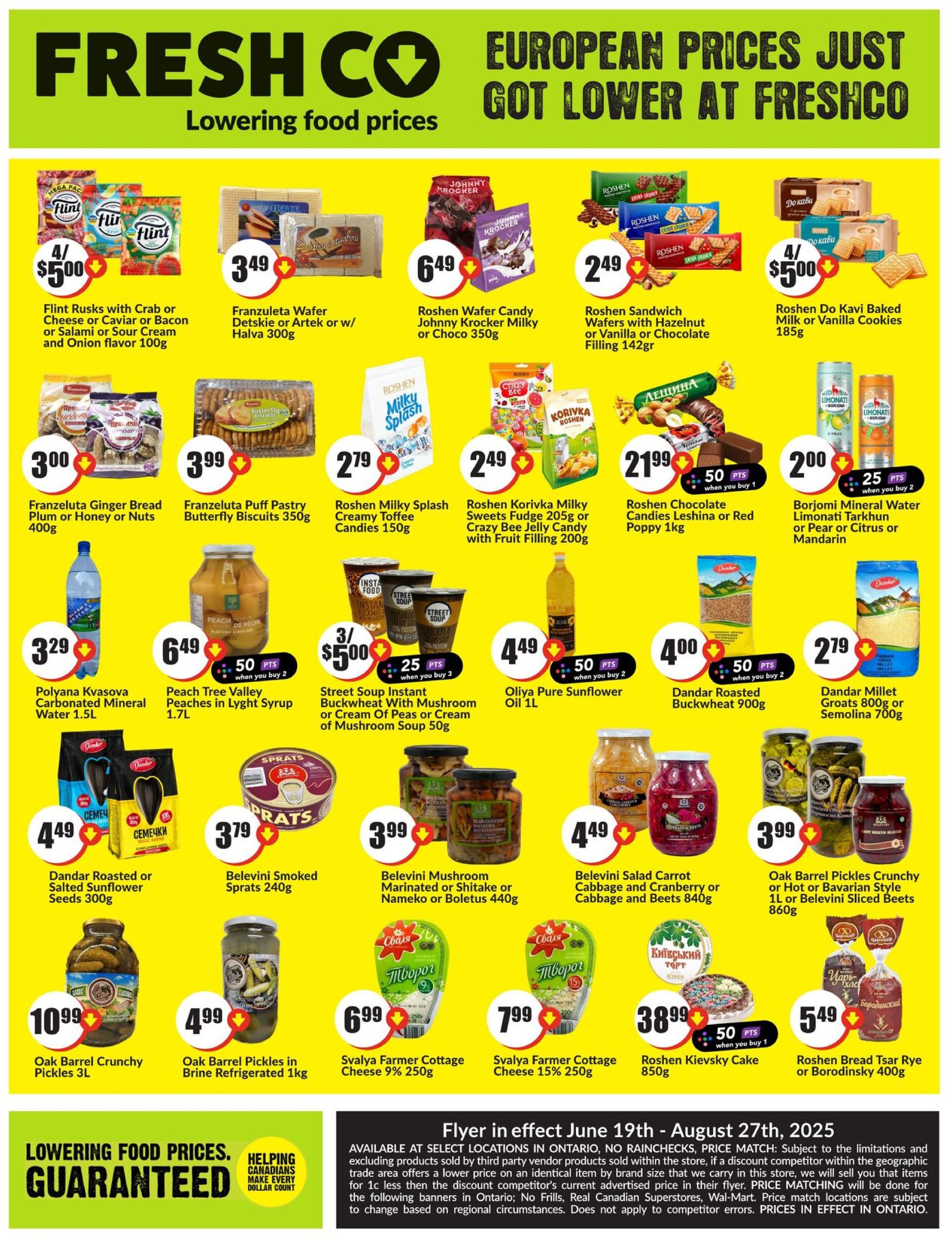 chalo-freshco - CHALO FreshCo flyer valid from 07-17 - 07-23 - page: 14