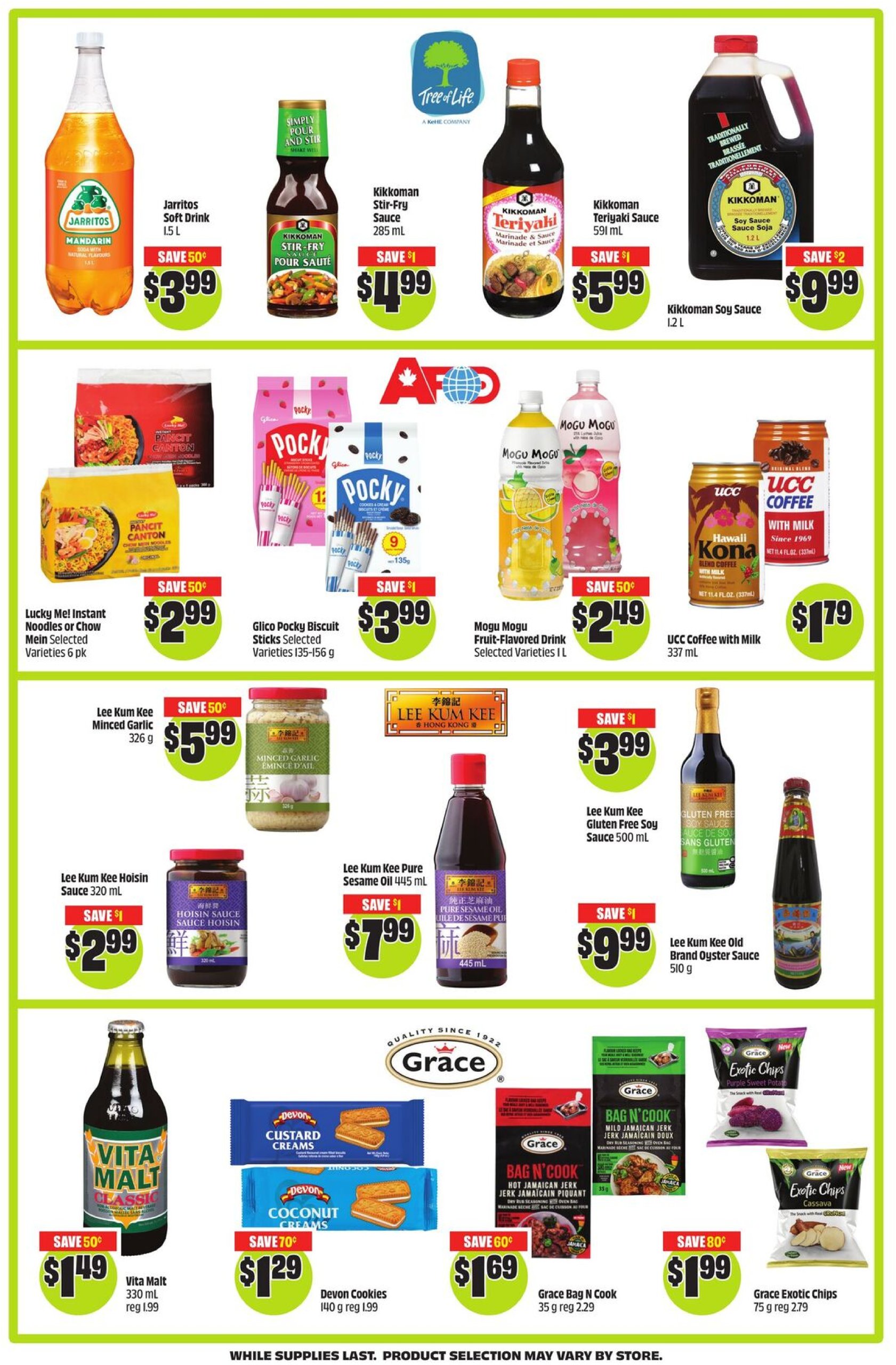 chalo-freshco - CHALO FreshCo flyer valid from 07-17 - 07-23 - page: 9