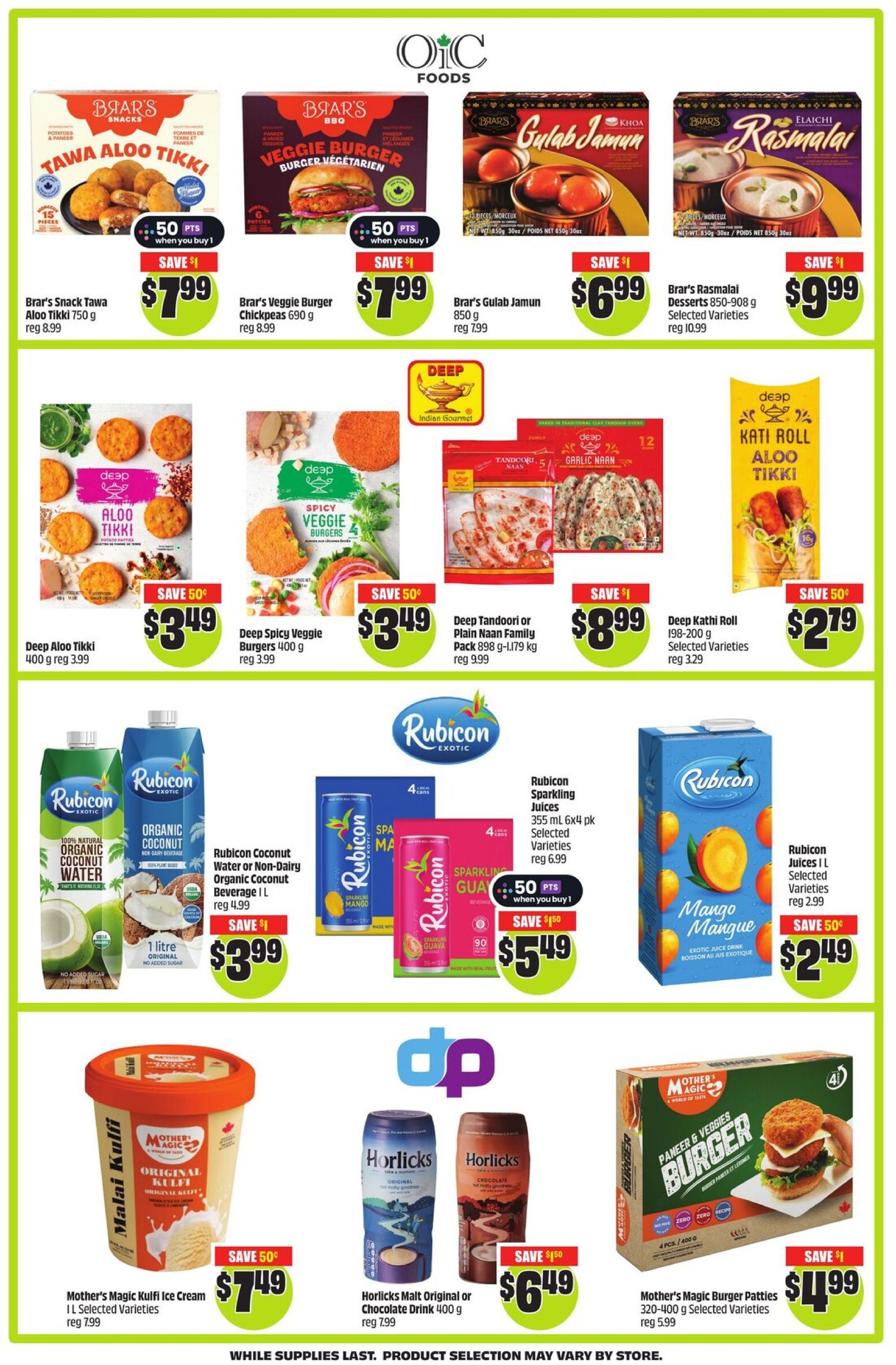 chalo-freshco - CHALO FreshCo flyer valid from 07-10 - 07-16 - page: 8