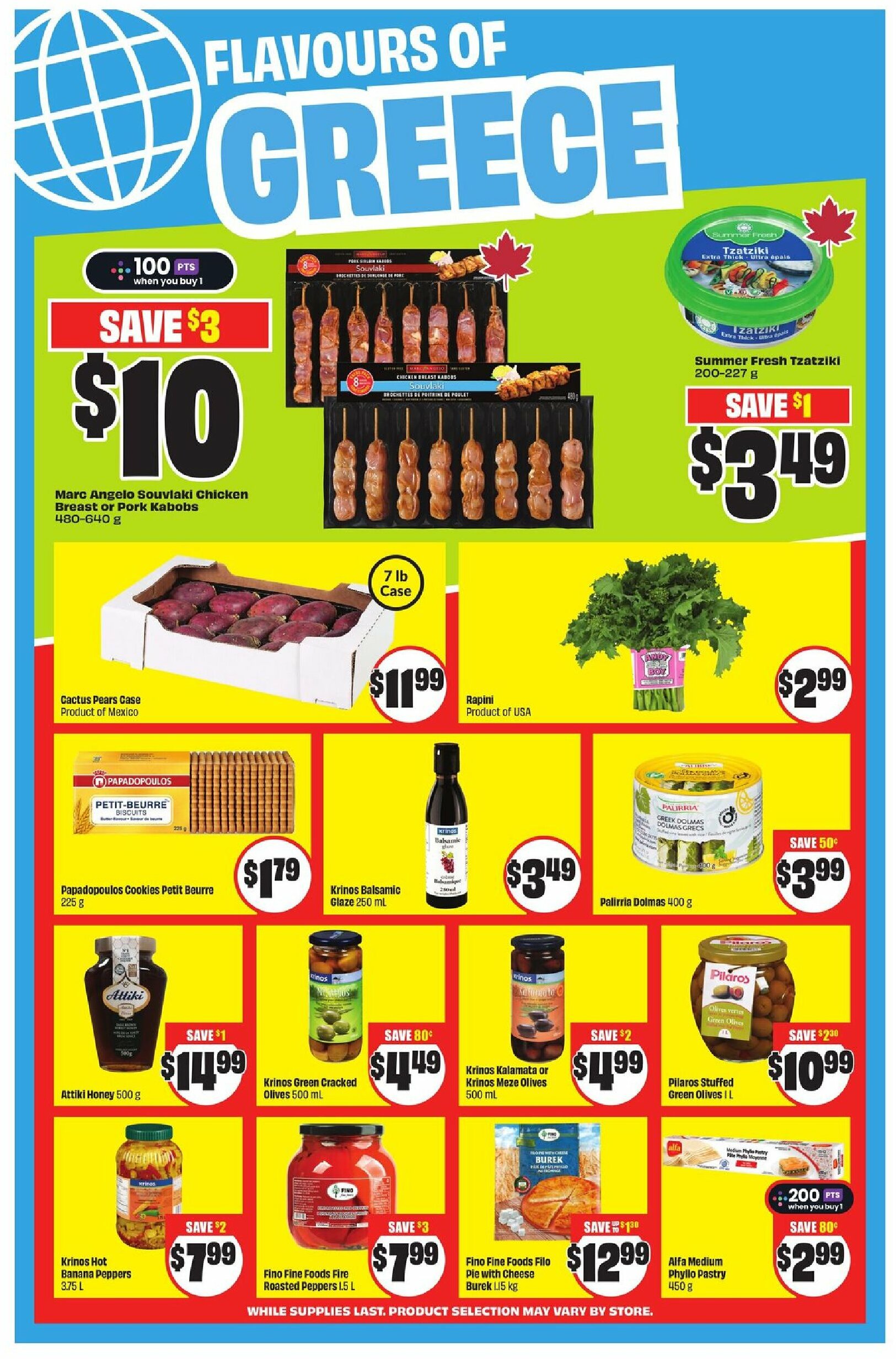 chalo-freshco - CHALO FreshCo flyer valid from 08-07 - 08-13 - page: 9