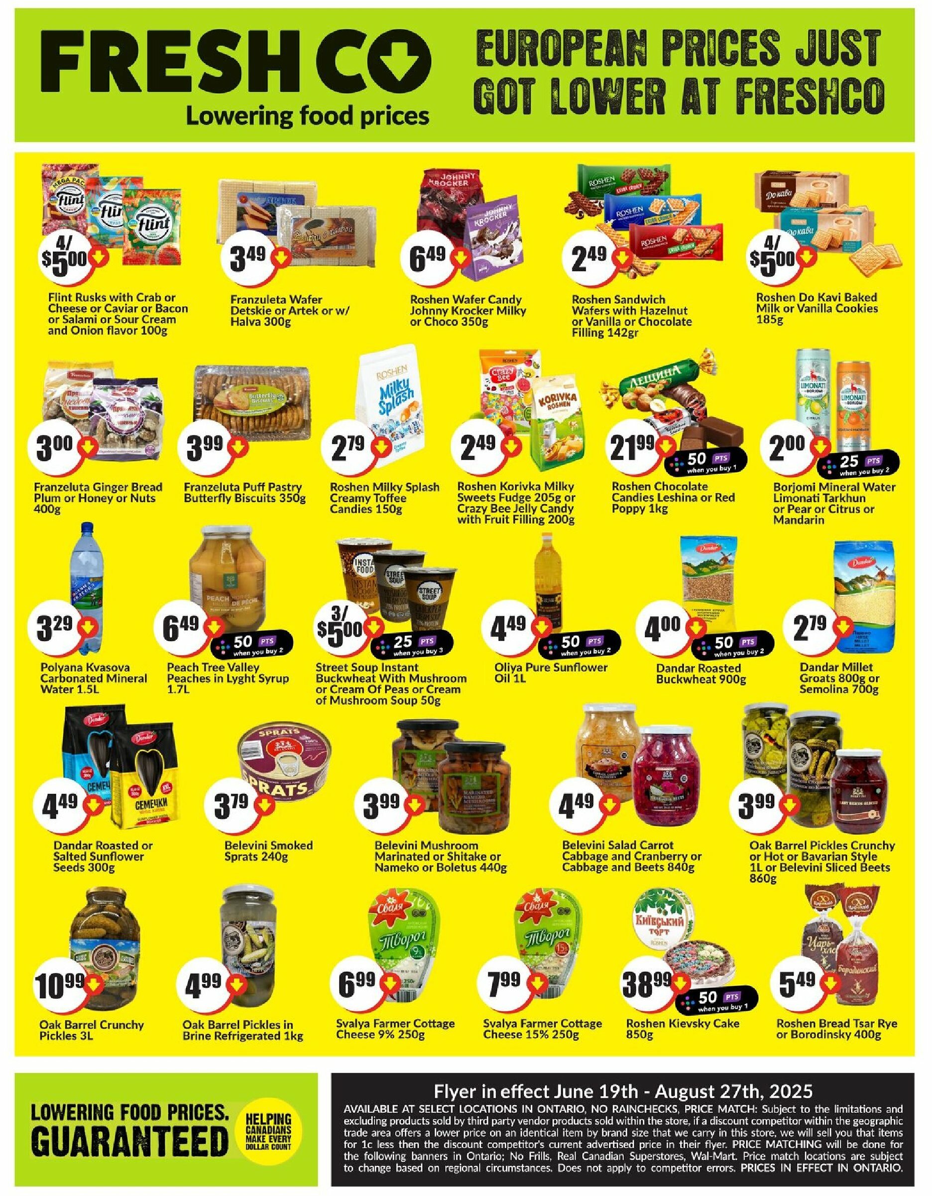 chalo-freshco - CHALO FreshCo flyer valid from 08-14 - 08-20 - page: 12