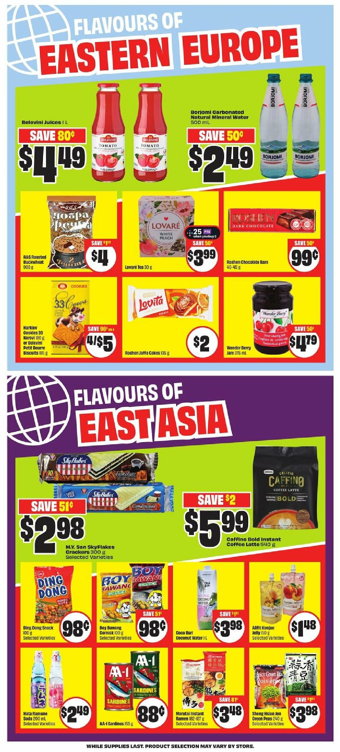 chalo-freshco - CHALO FreshCo flyer valid from 08-14 - 08-20 - page: 8