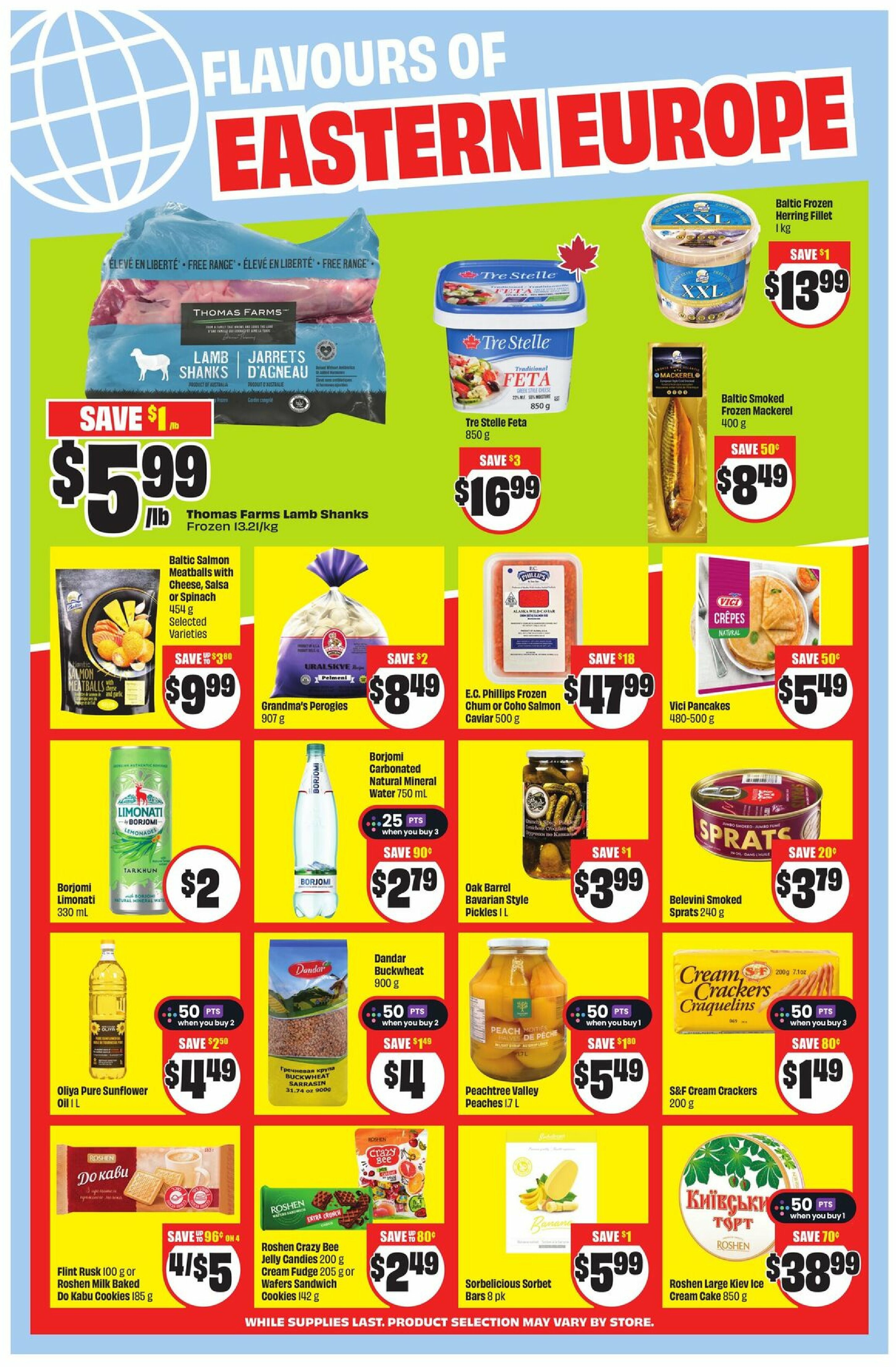 chalo-freshco - CHALO FreshCo flyer valid from 08-21 - 08-27 - page: 8