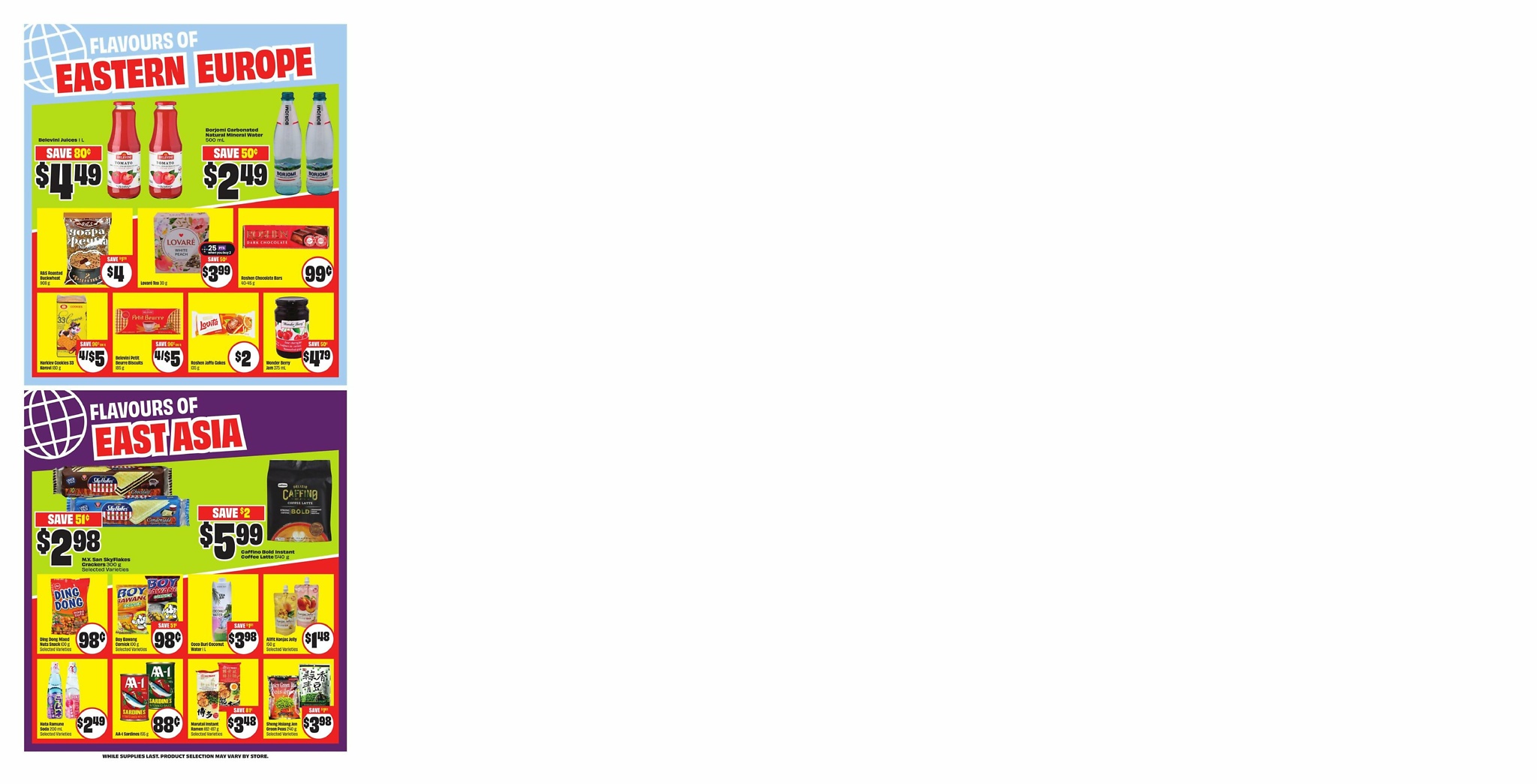 chalo-freshco - CHALO FreshCo flyer valid from 09-04 - 09-10 - page: 9