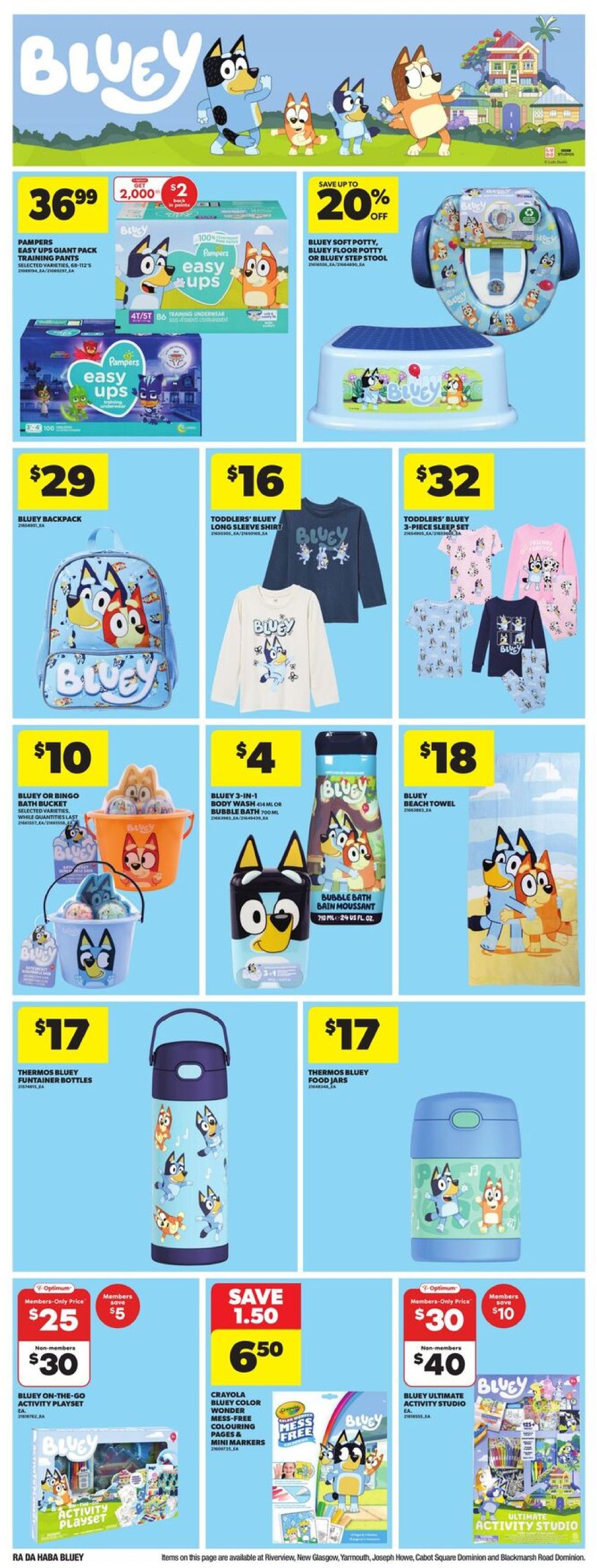 dominion - Dominion flyer valid from 07-17 - 07-23 - page: 17