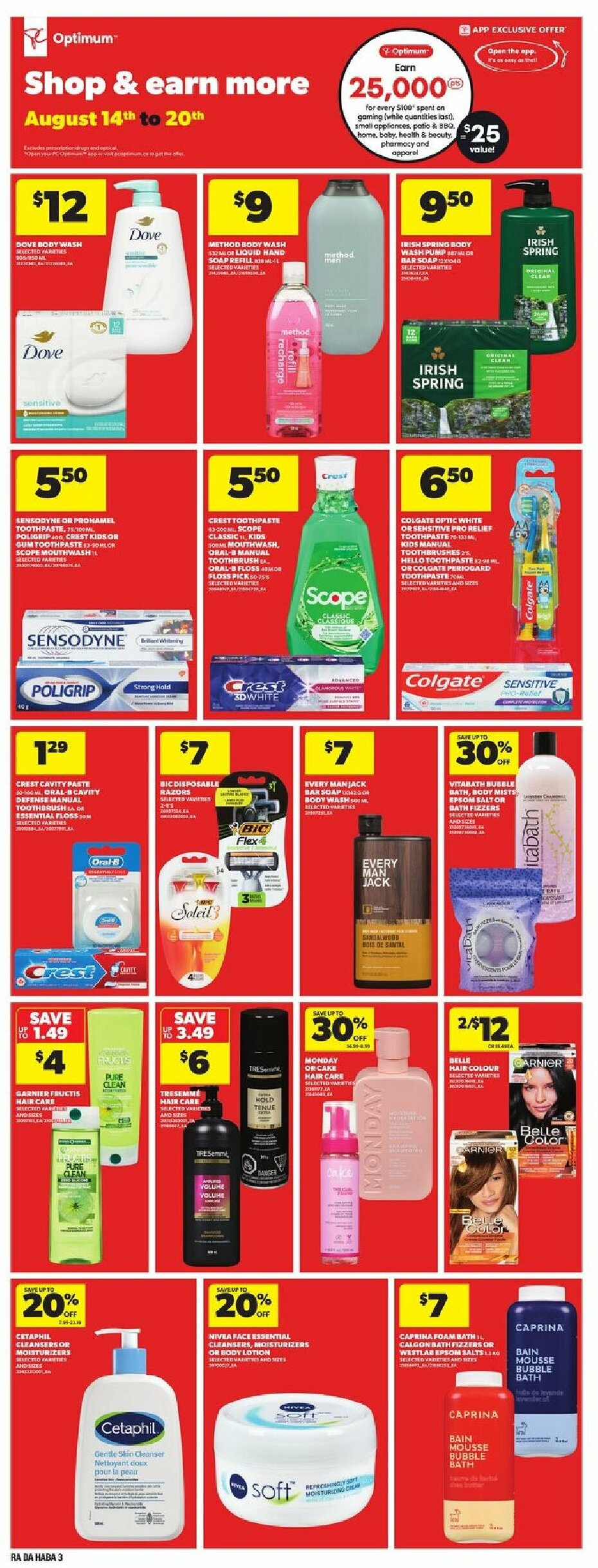 dominion - Dominion flyer valid from 08-14 - 08-20 - page: 20