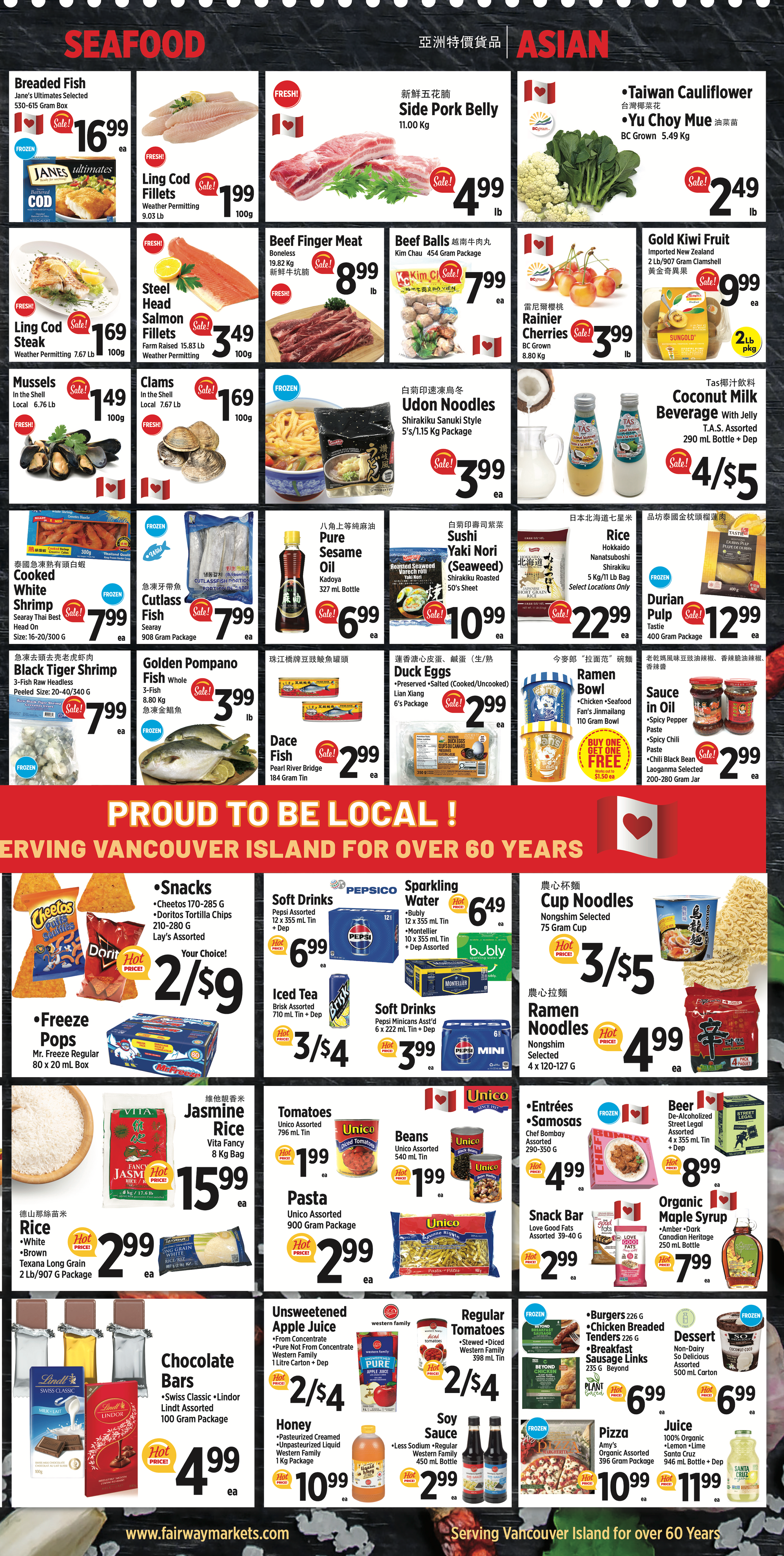 fairway-market - Fairway Market flyer valid from 07-18 - 07-24 - page: 3