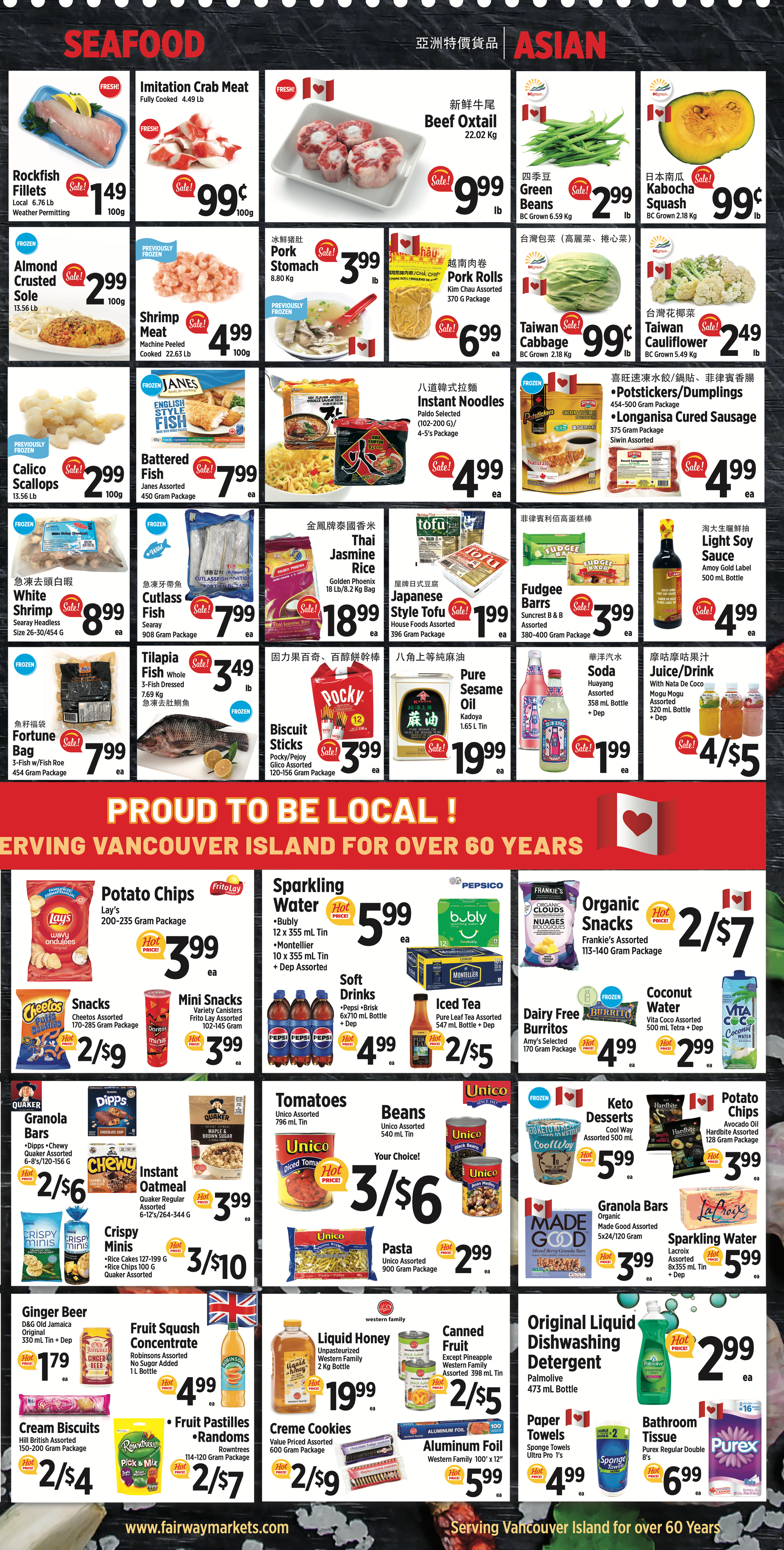 fairway-market - Fairway Market flyer valid from 08-22 - 08-28 - page: 3