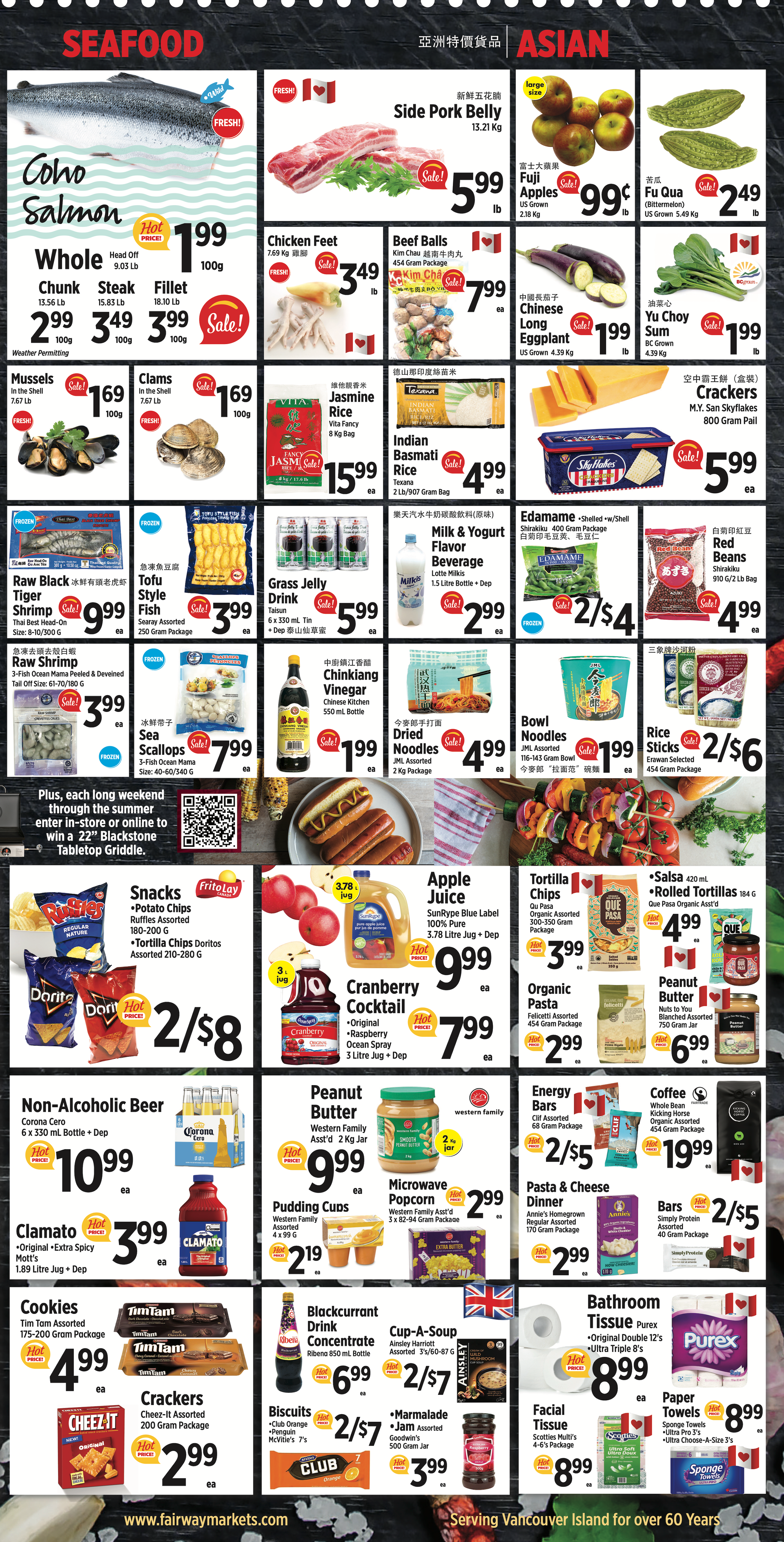fairway-market - Fairway Market flyer valid from 08-29 - 09-04 - page: 3