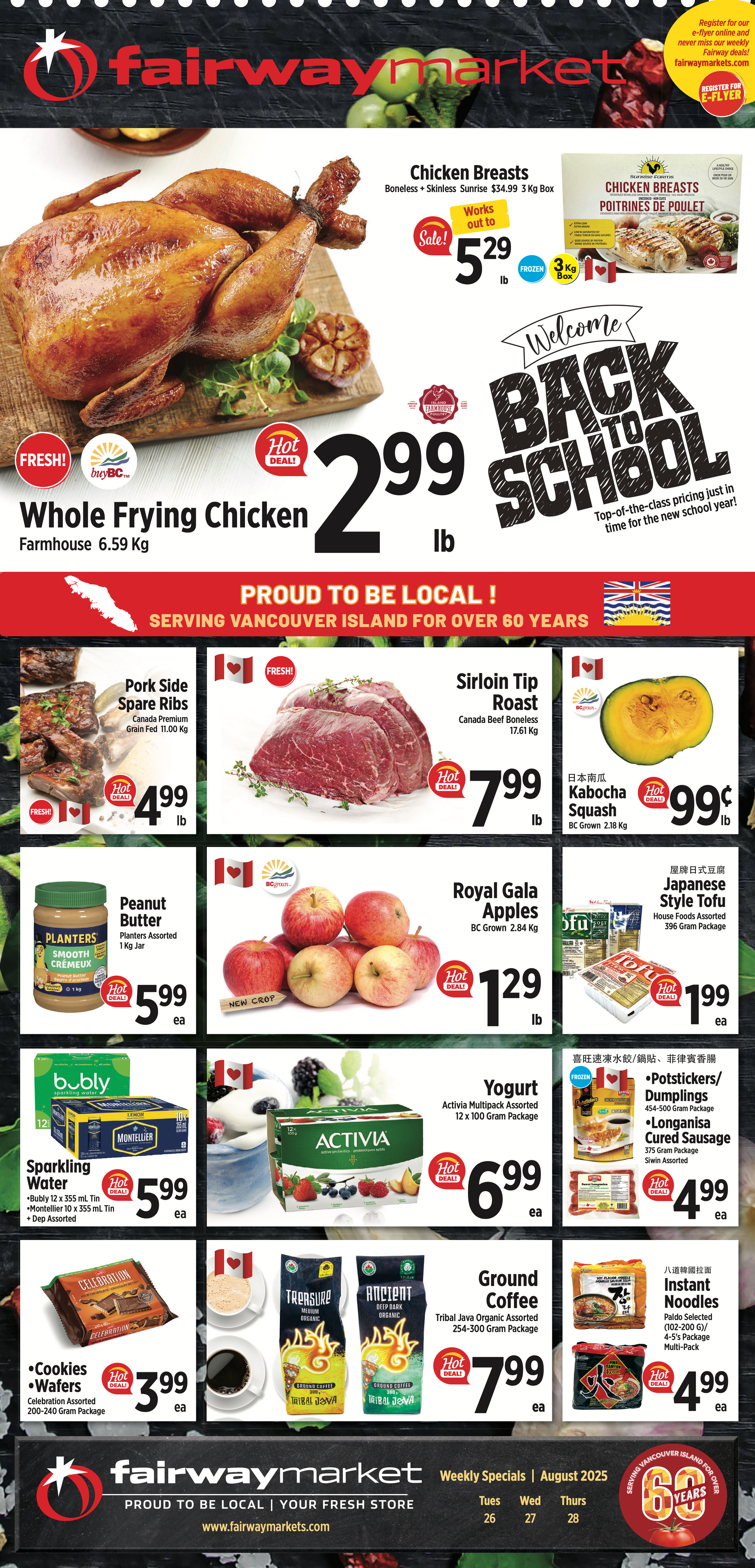 fairway-market - Fairway Market - Mid-Week Flyer flyer valid from 08-26 - 08-28